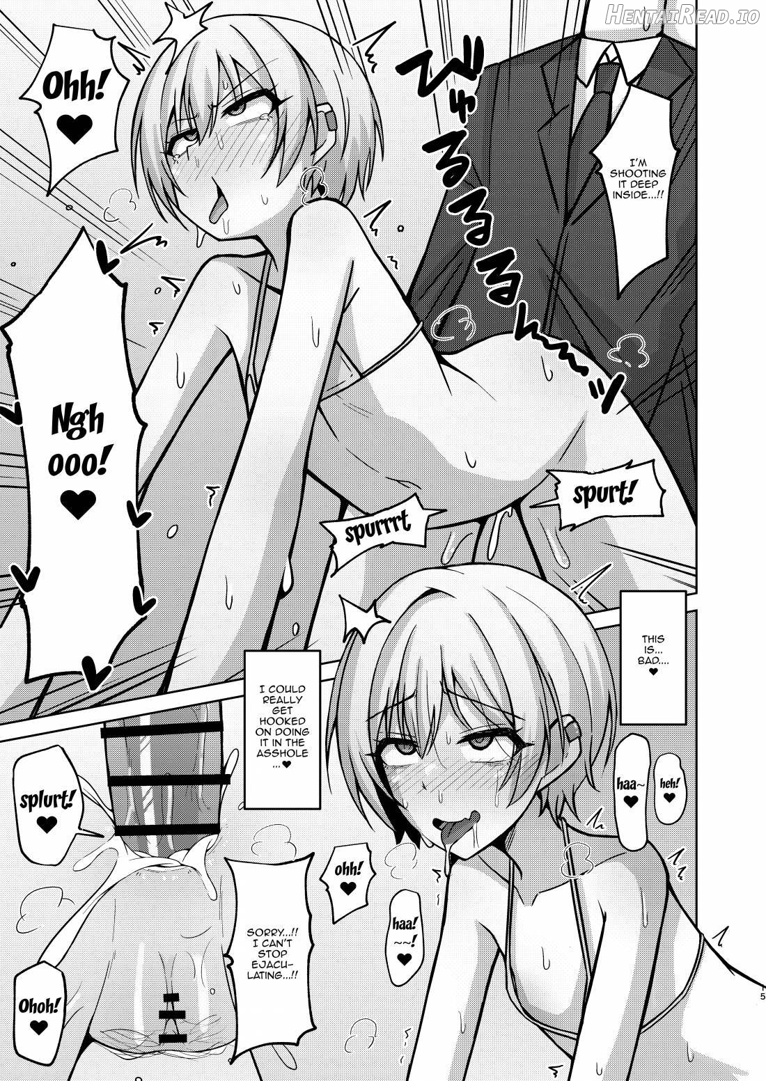 H nante Zettee Yannee kara na!! Chapter 1 - page 12
