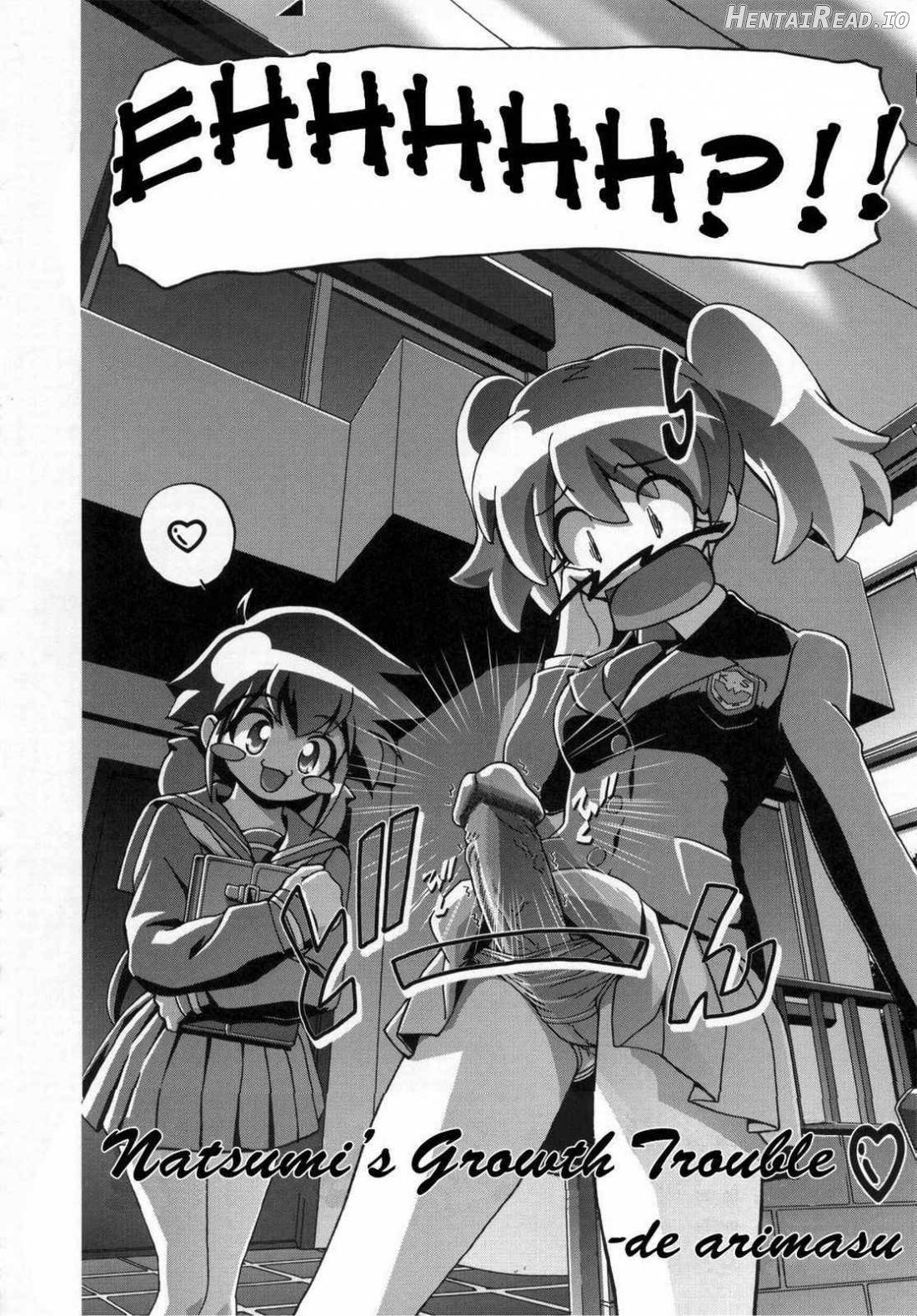 Natsu Yuki Chapter 1 - page 5