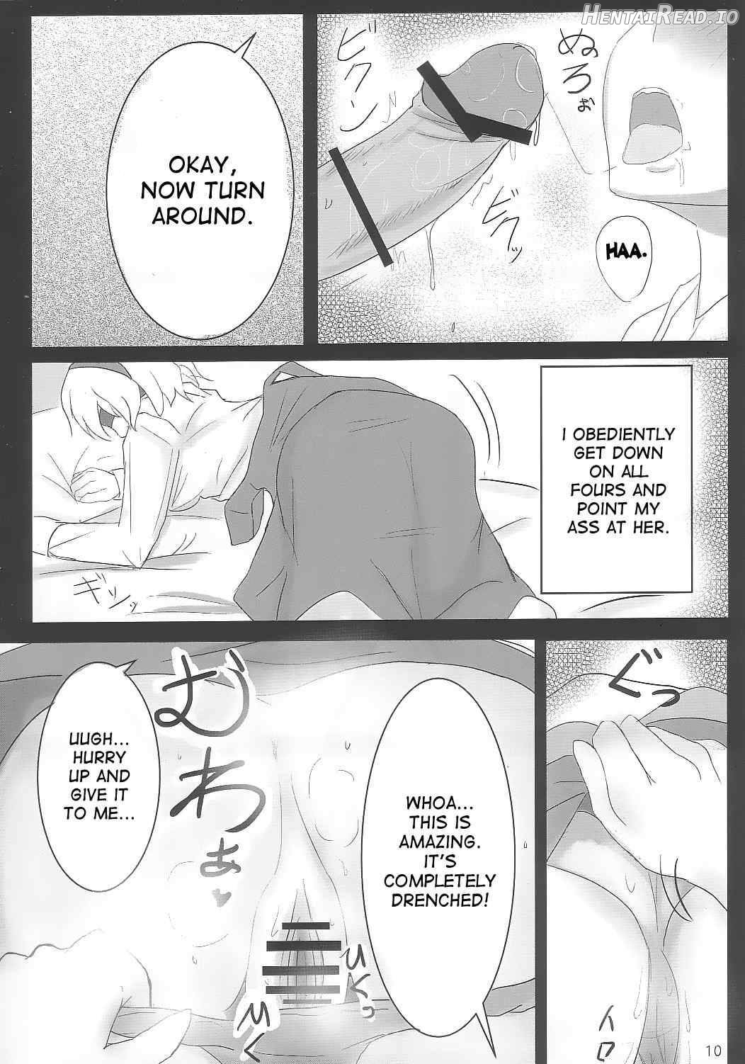 Yoiko o Tsukurou Kamae wa Back Chapter 1 - page 9