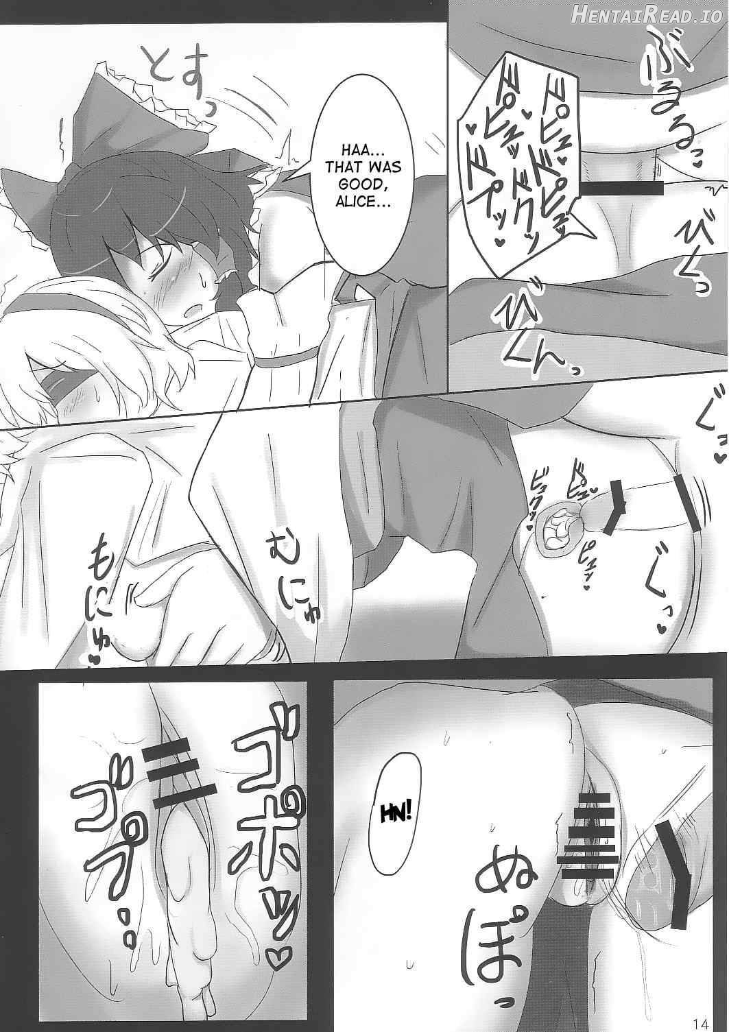 Yoiko o Tsukurou Kamae wa Back Chapter 1 - page 13