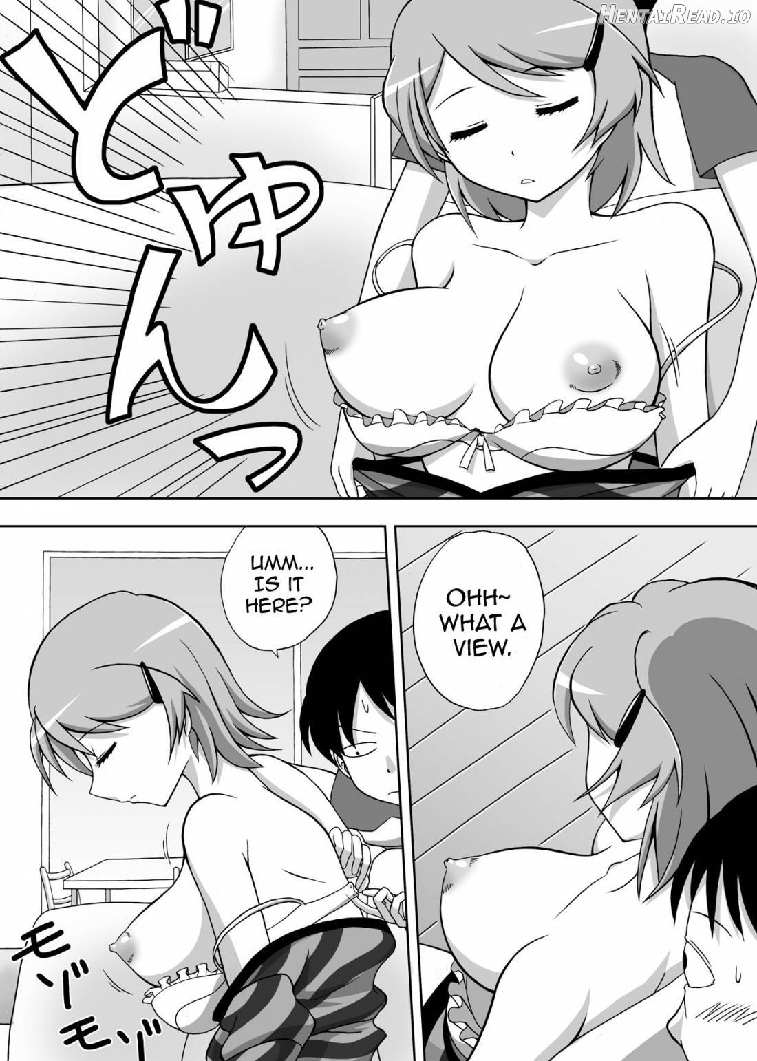 Anekan Hentai Chapter 1 - page 7