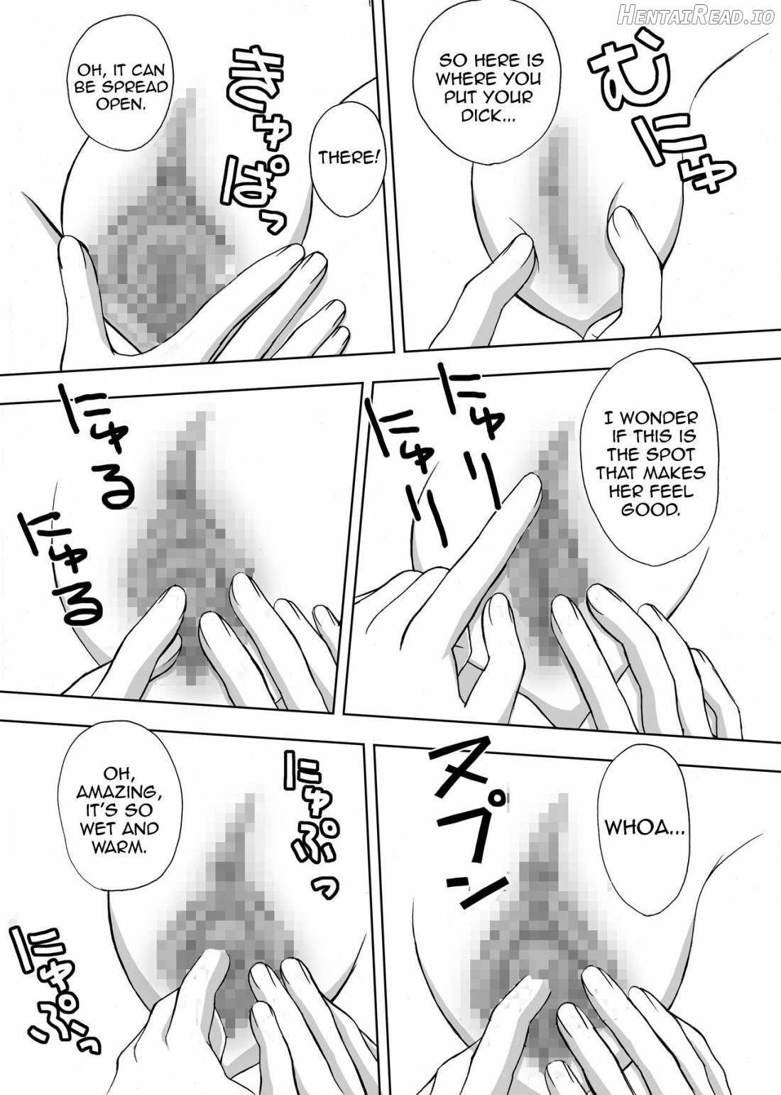 Anekan Hentai Chapter 1 - page 12