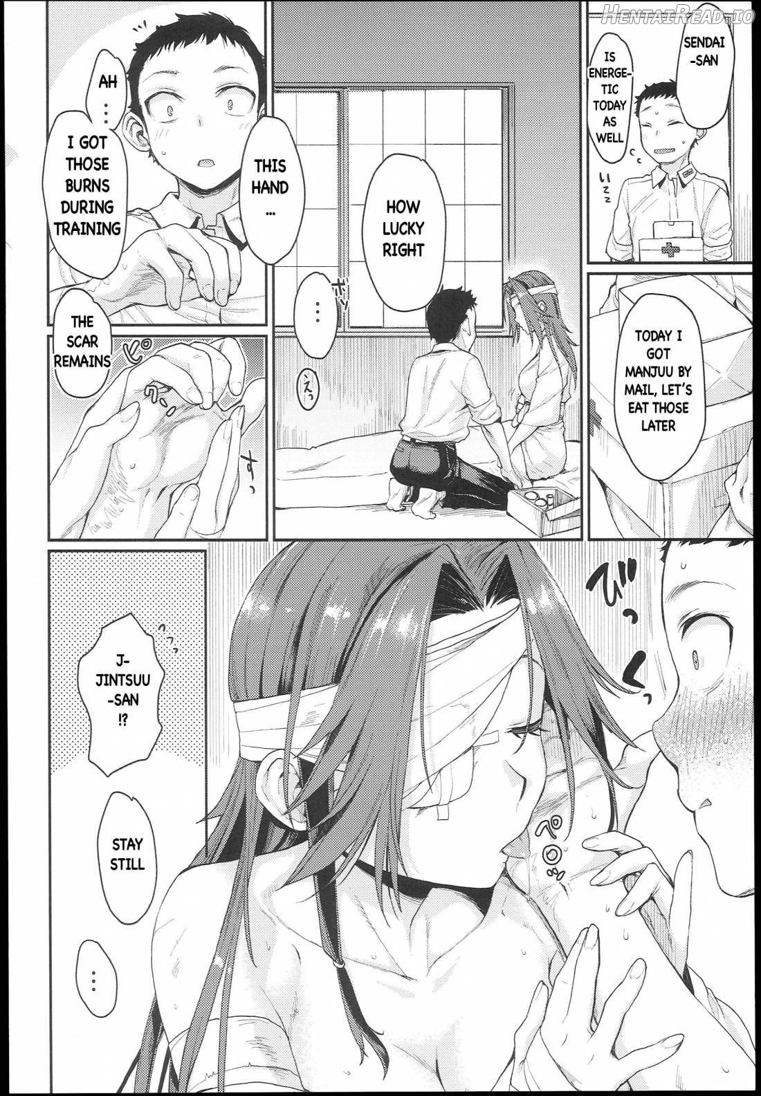 Jintsuu Enjou Chapter 1 - page 7
