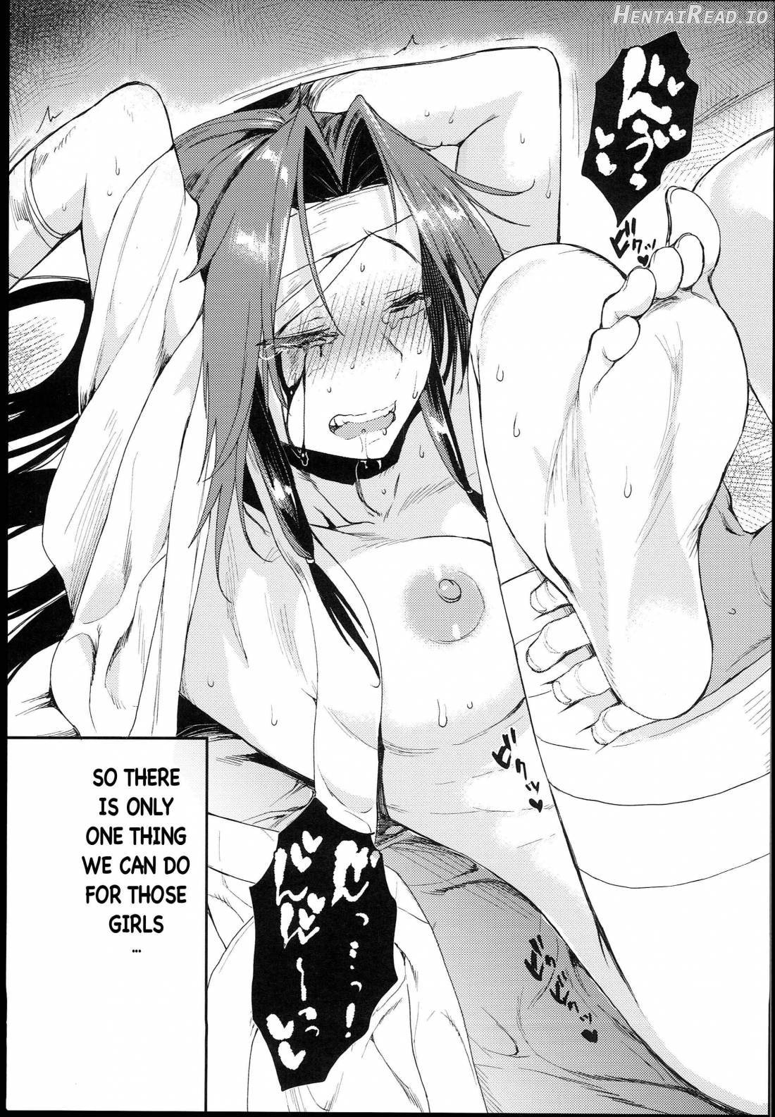 Jintsuu Enjou Chapter 1 - page 16