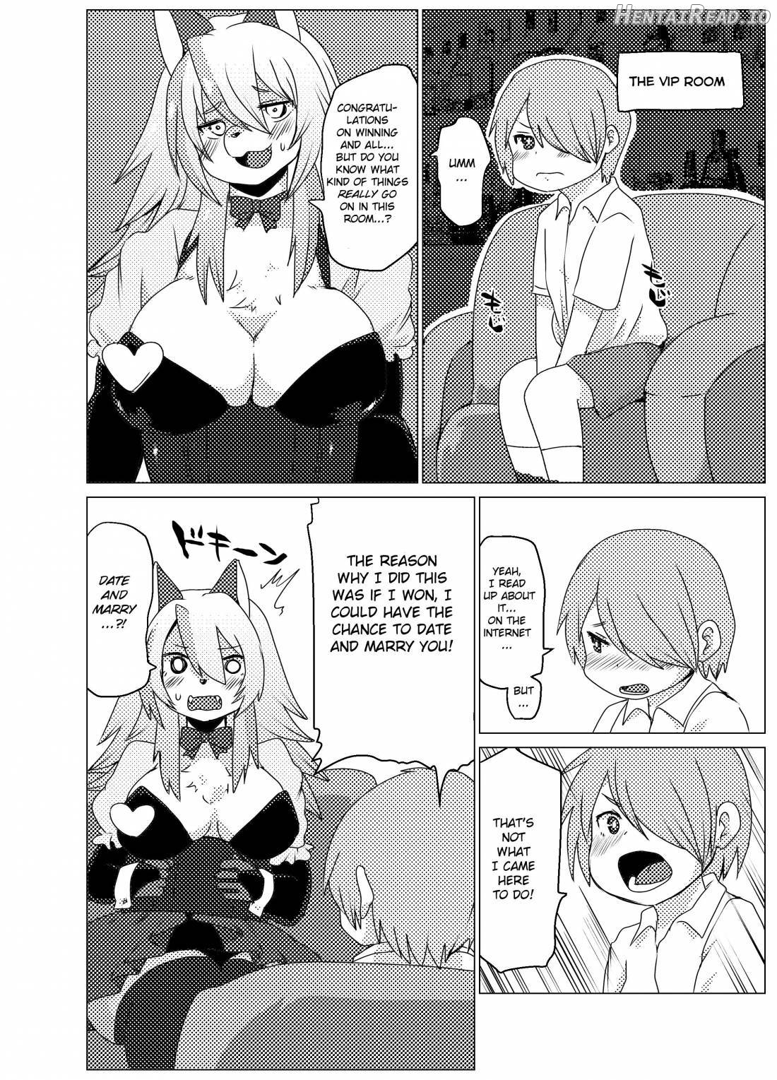 Shurasu Musume -churrasko- Chapter 1 - page 6
