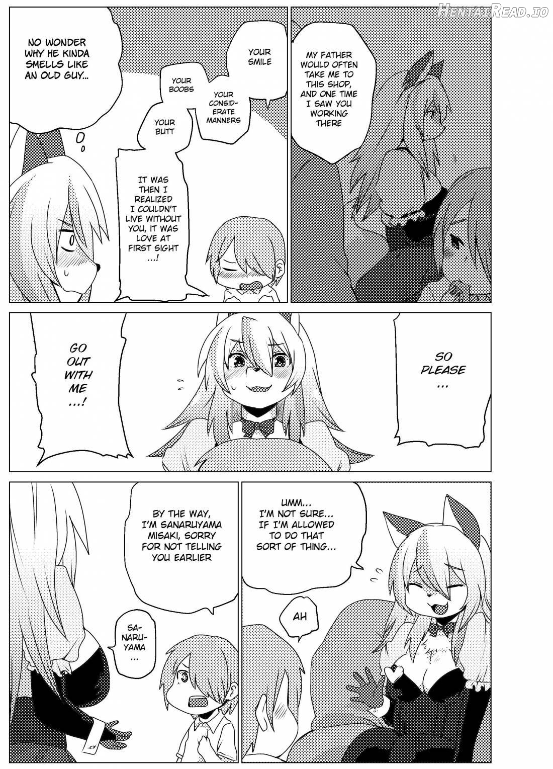 Shurasu Musume -churrasko- Chapter 1 - page 7