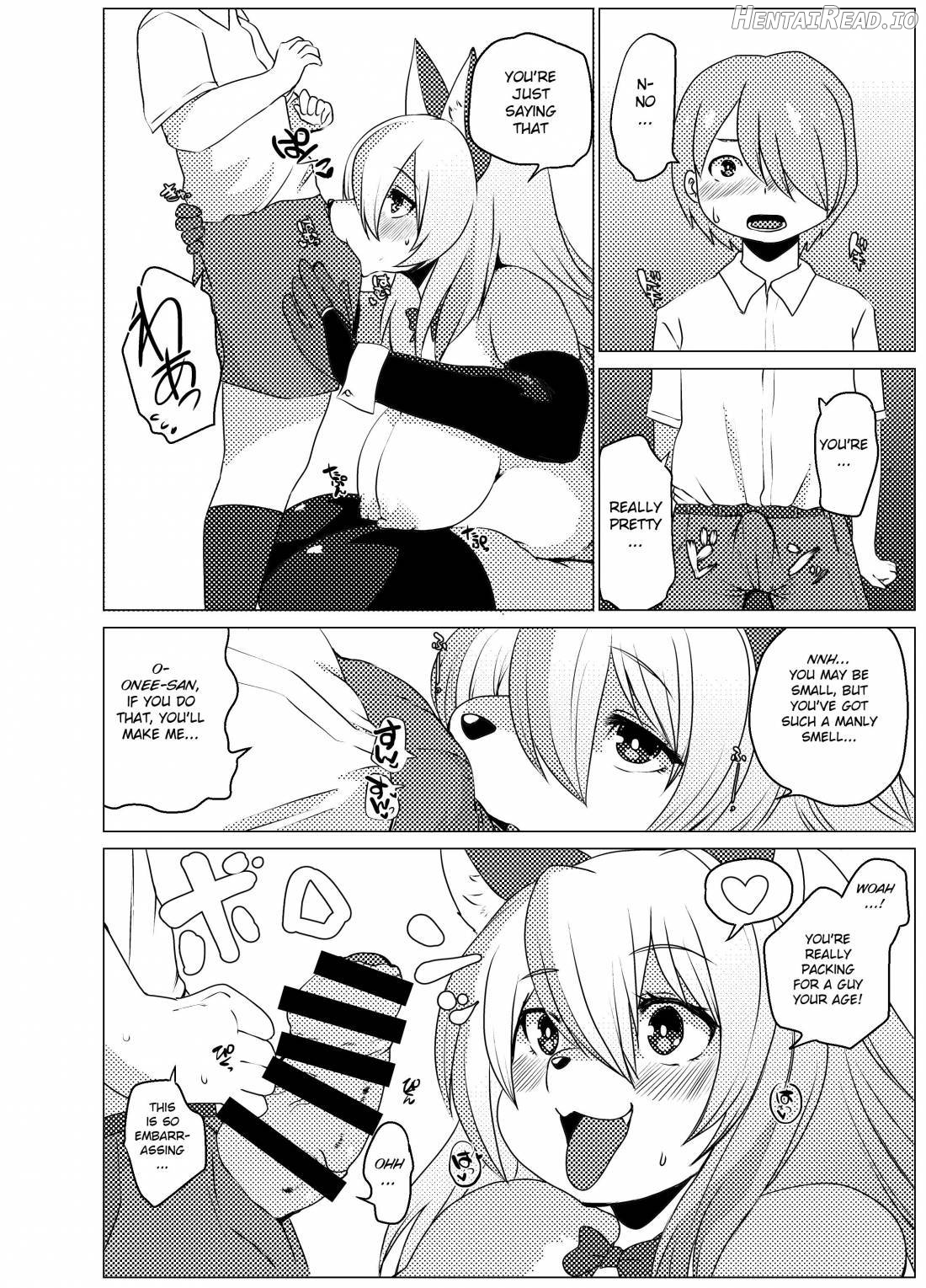 Shurasu Musume -churrasko- Chapter 1 - page 10