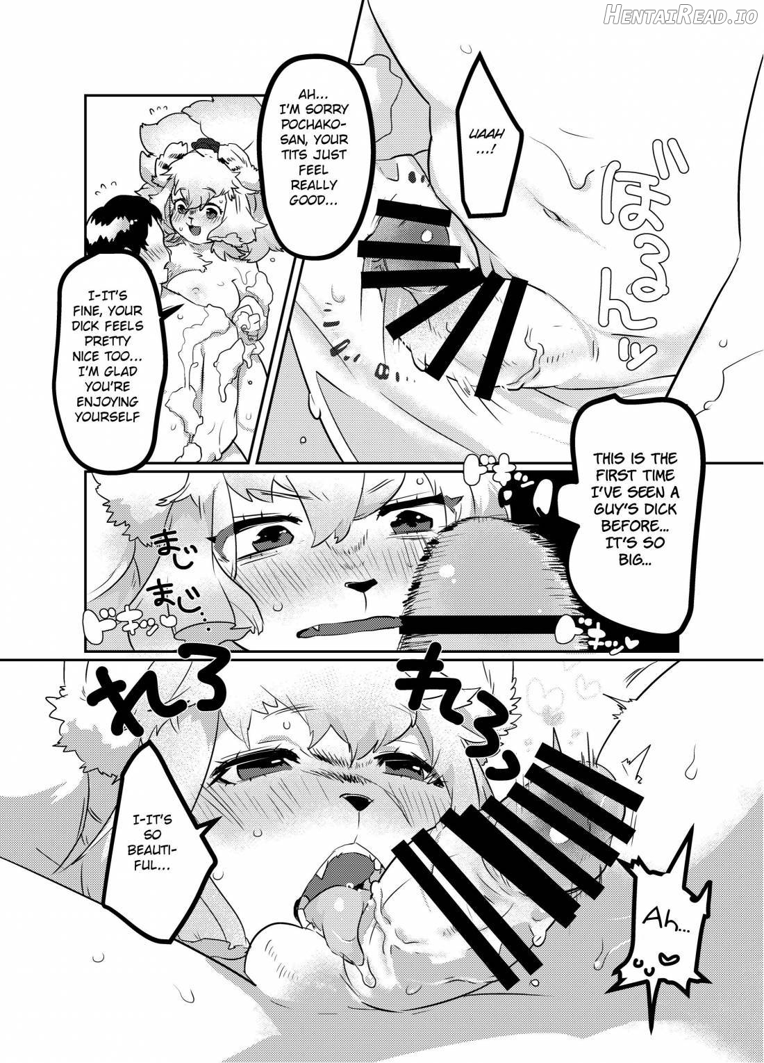 Shurasu Musume -churrasko- Chapter 1 - page 28