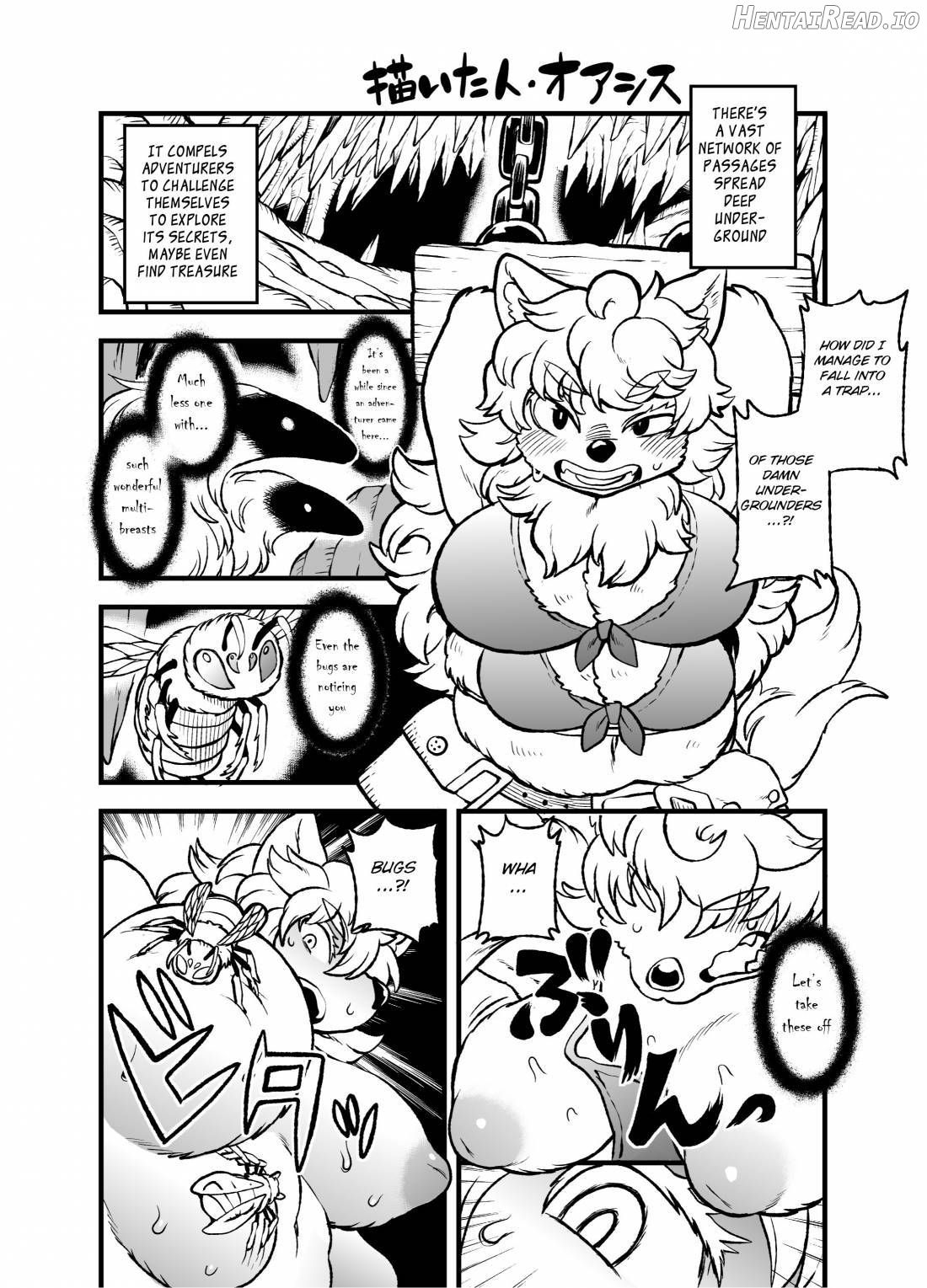 Shurasu Musume -churrasko- Chapter 1 - page 59