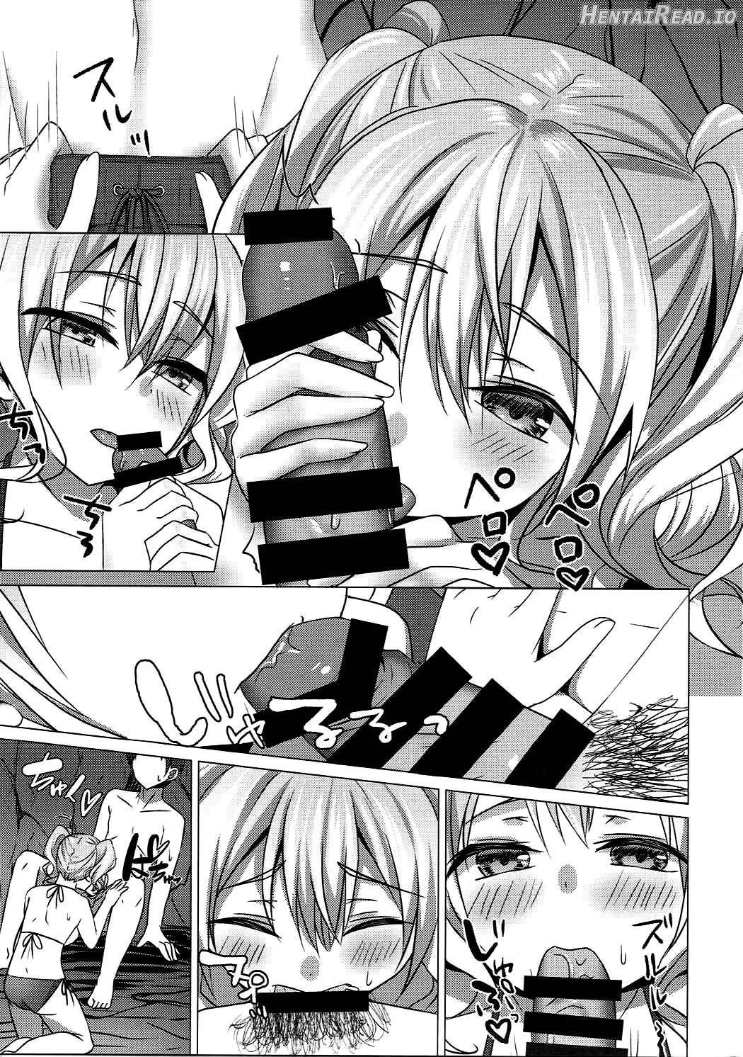 Mizugi no Kashima ga Erosugiru! Chapter 1 - page 12