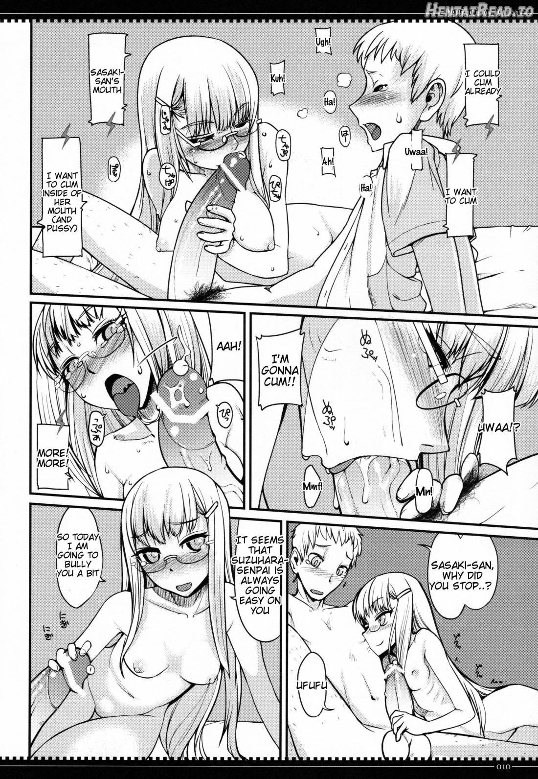 Satori Satorare Suki Sukare Chapter 1 - page 9