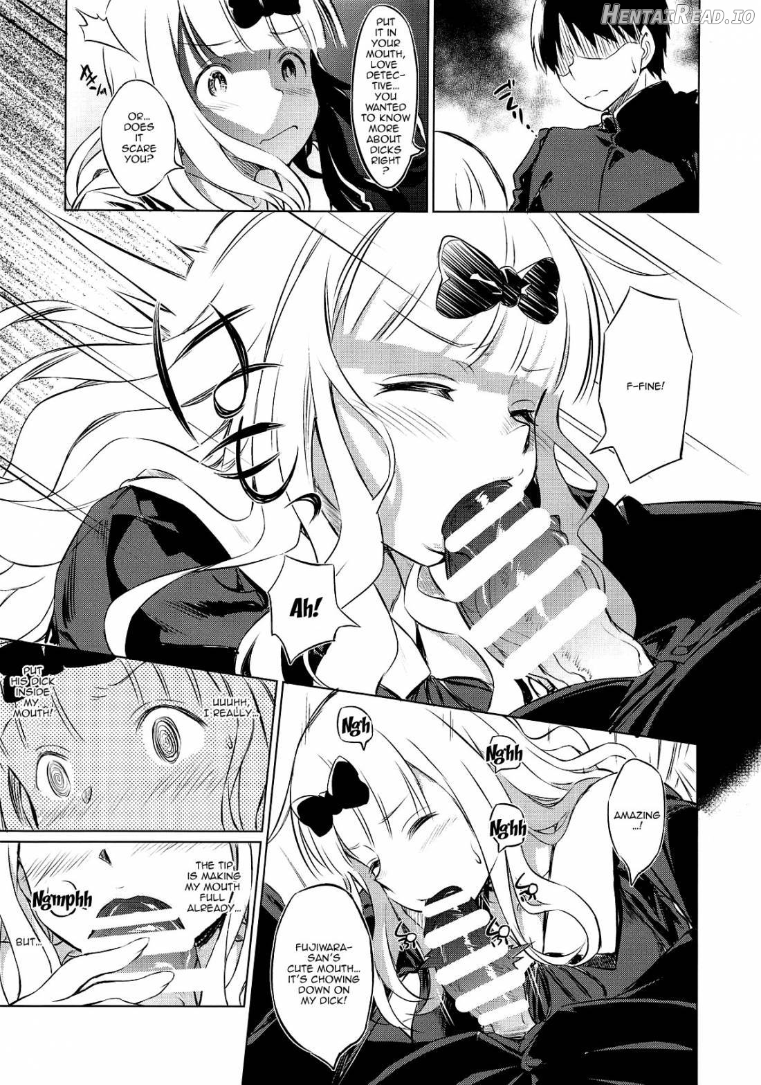 EROCHIKA! Hentai Chapter 1 - page 7