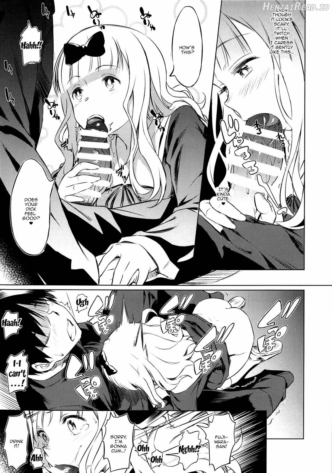 EROCHIKA! Hentai Chapter 1 - page 9