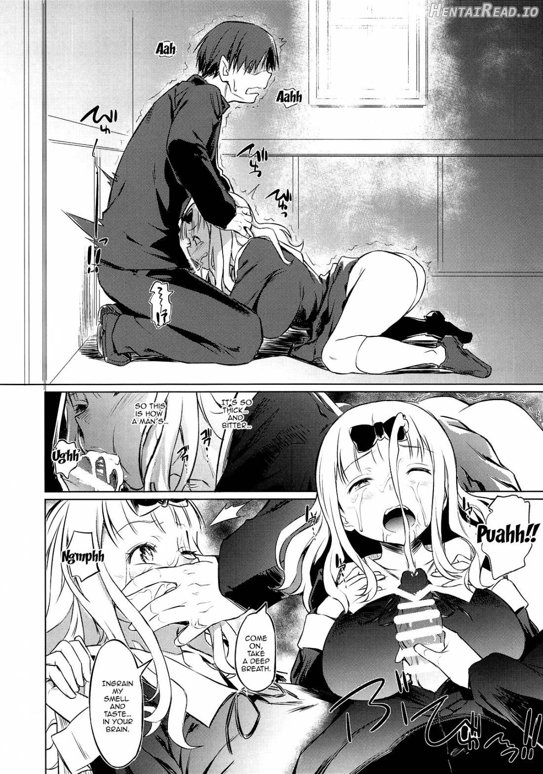 EROCHIKA! Hentai Chapter 1 - page 10