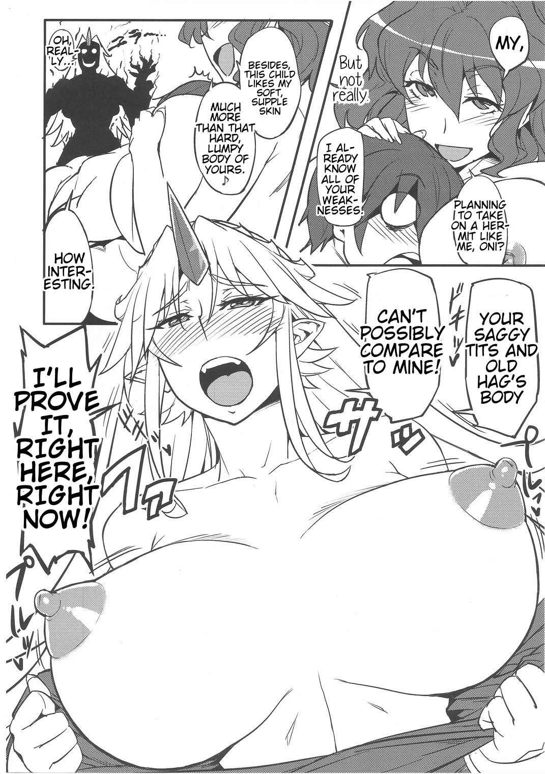 Mousou Yuugi ~Ikkonme~ Chapter 2 - page 18