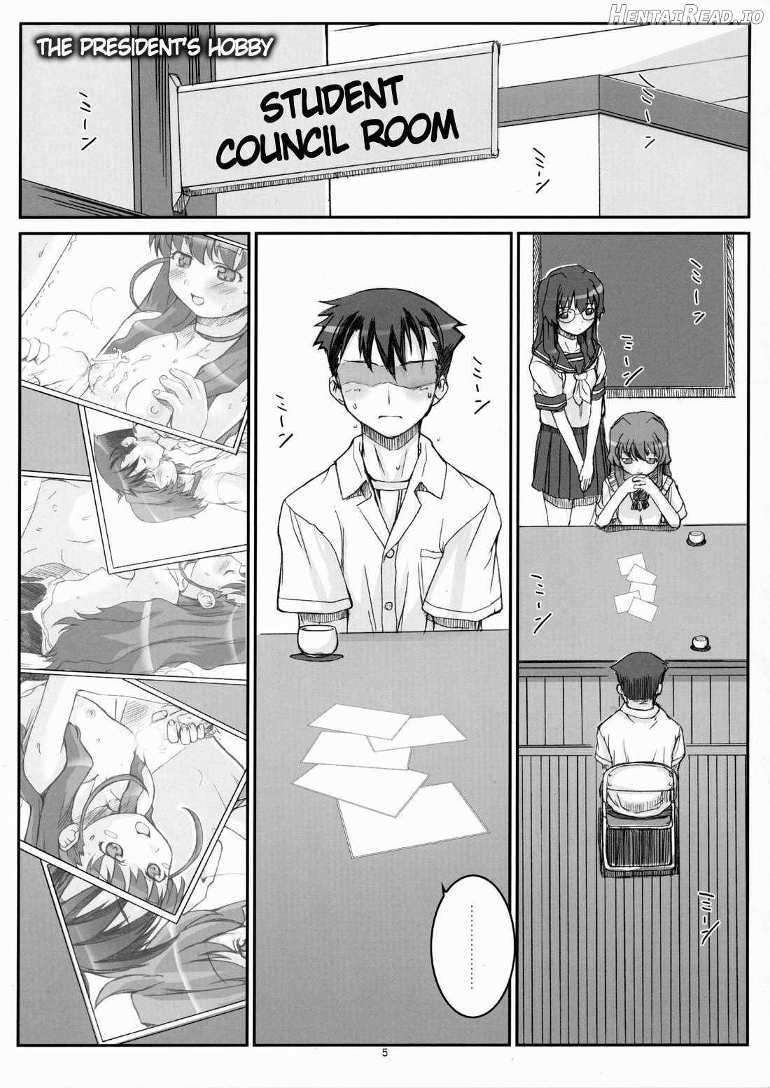Blue Topaz Chapter 1 - page 2