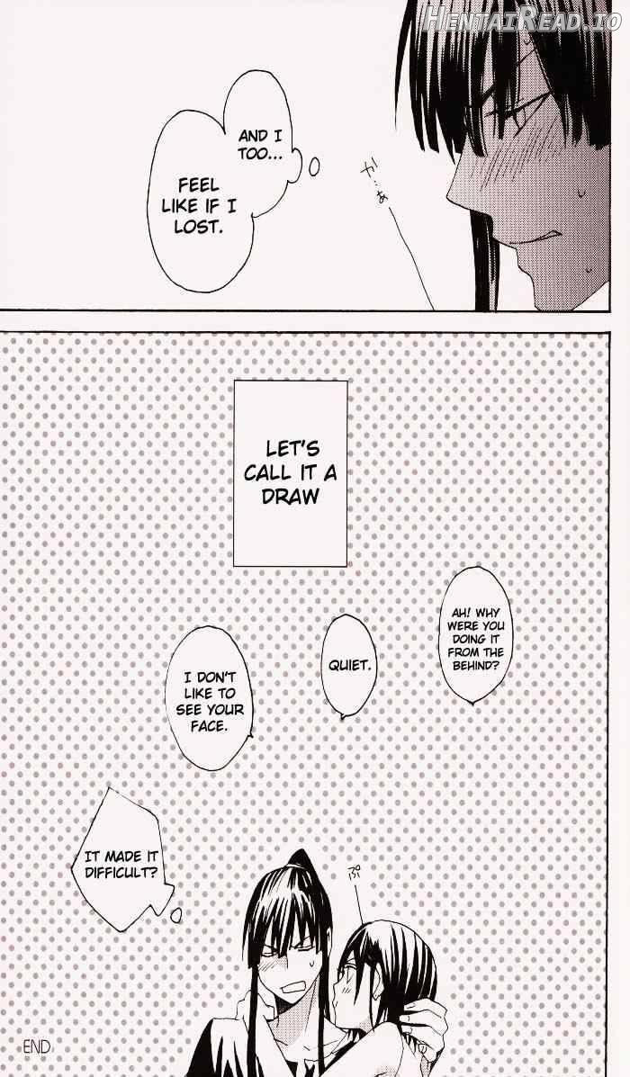 Penalty Hentai Chapter 1 - page 24