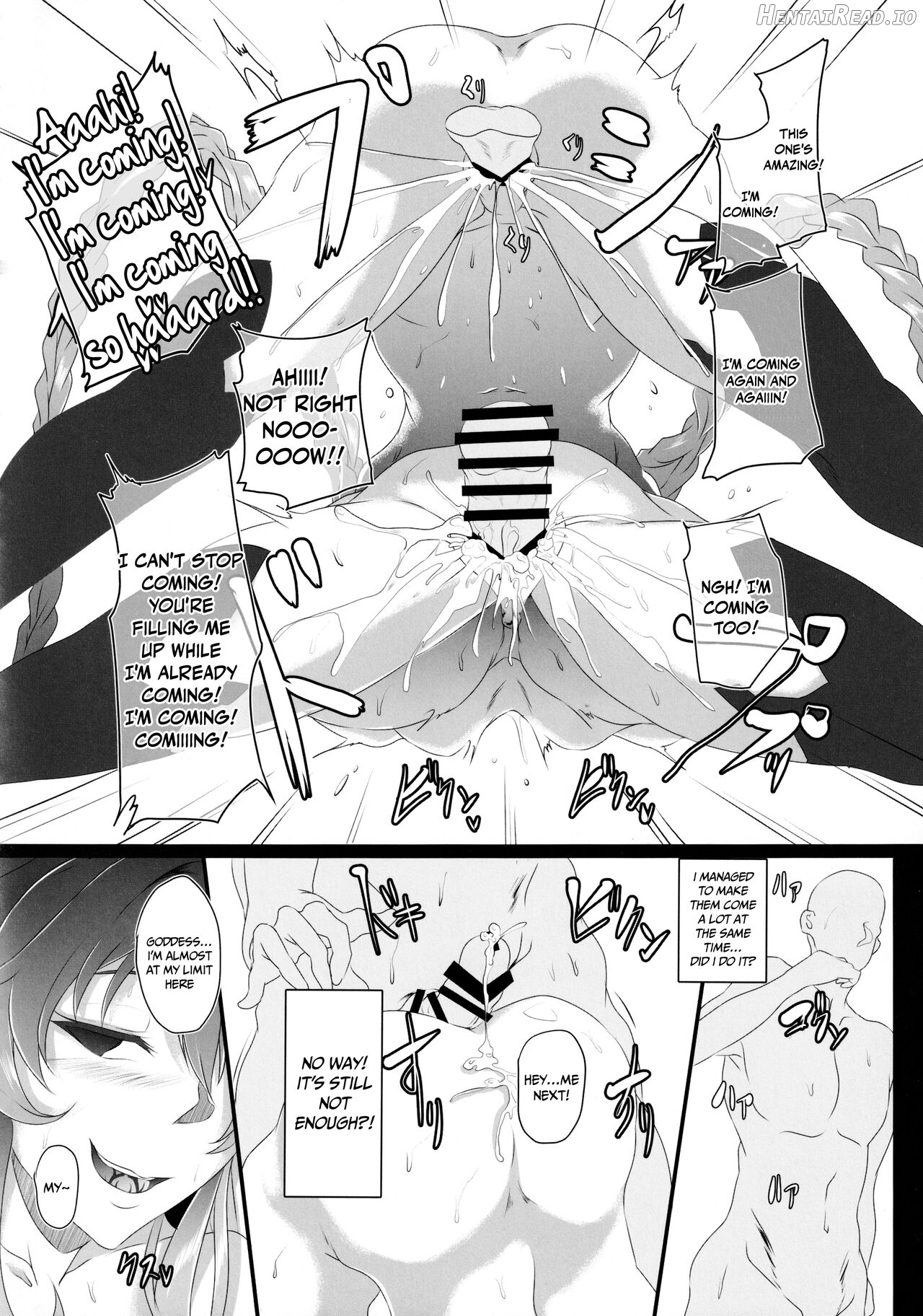 Reinstall Heart Another√Chaos Chapter 4 - page 24