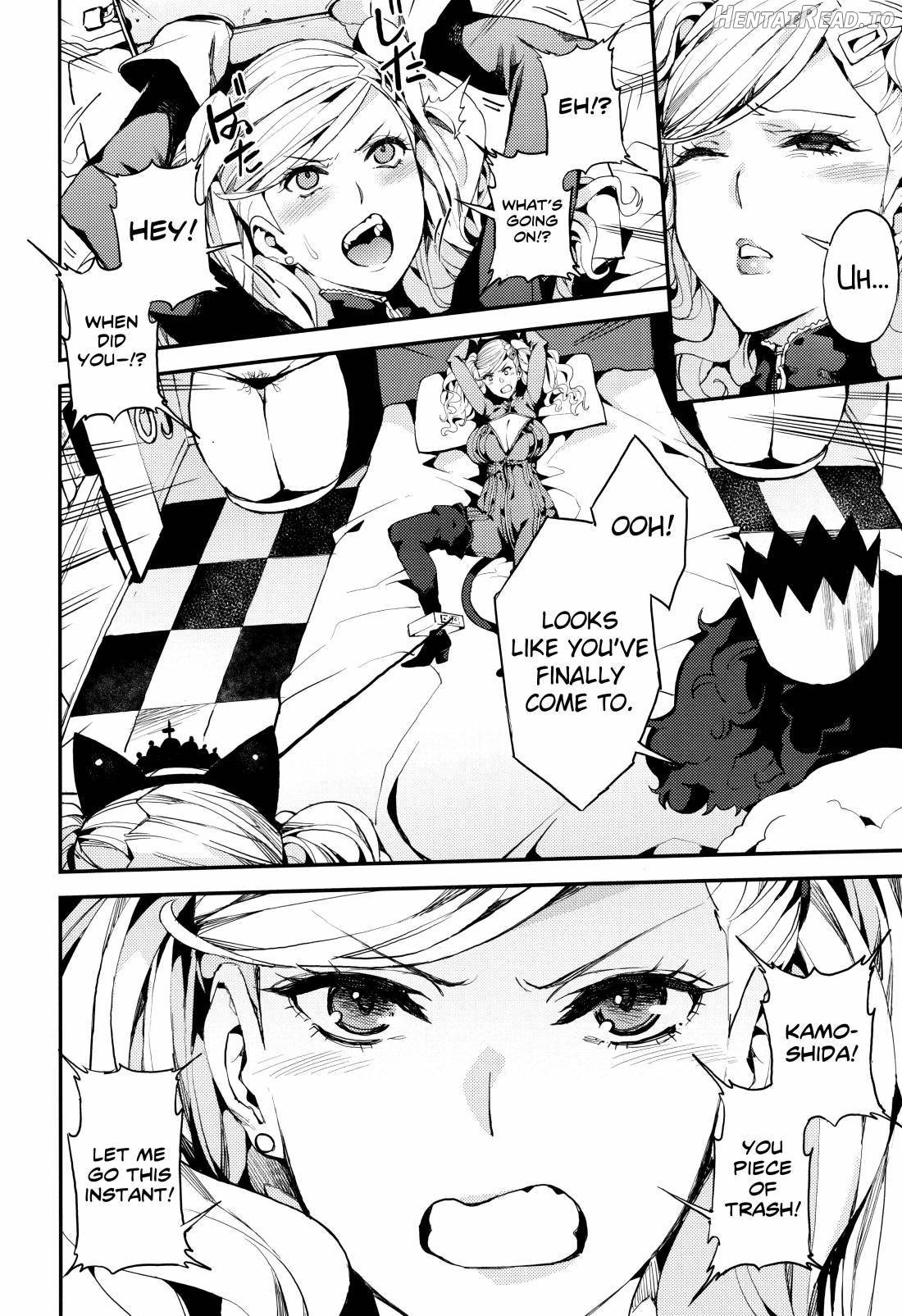 Panther - Kaitou no Shikkaku Chapter 1 - page 5