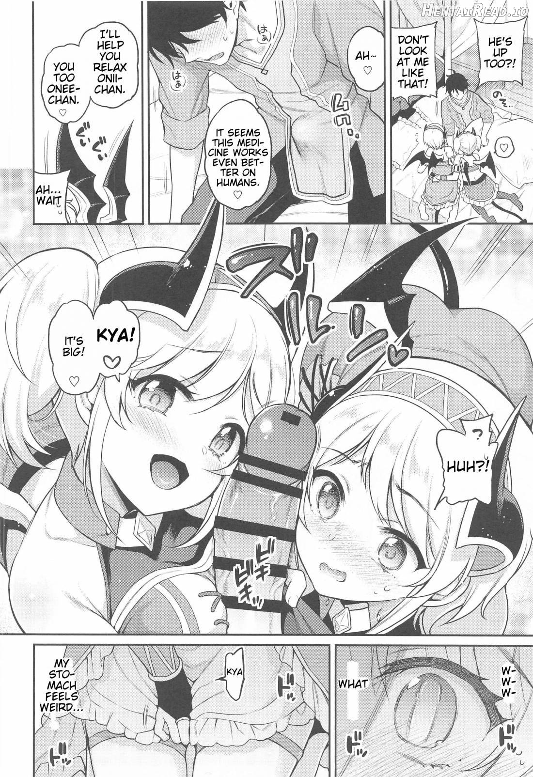 Akari no Onee-chan Produce Chapter 1 - page 5