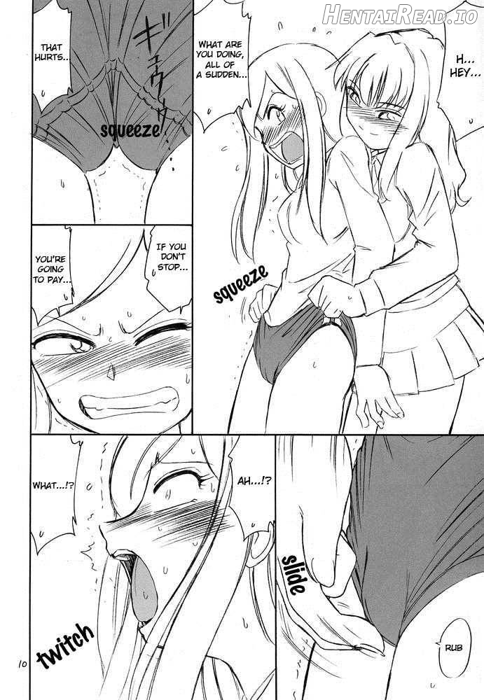 B-2 H-i-M-E Hentai Chapter 1 - page 9