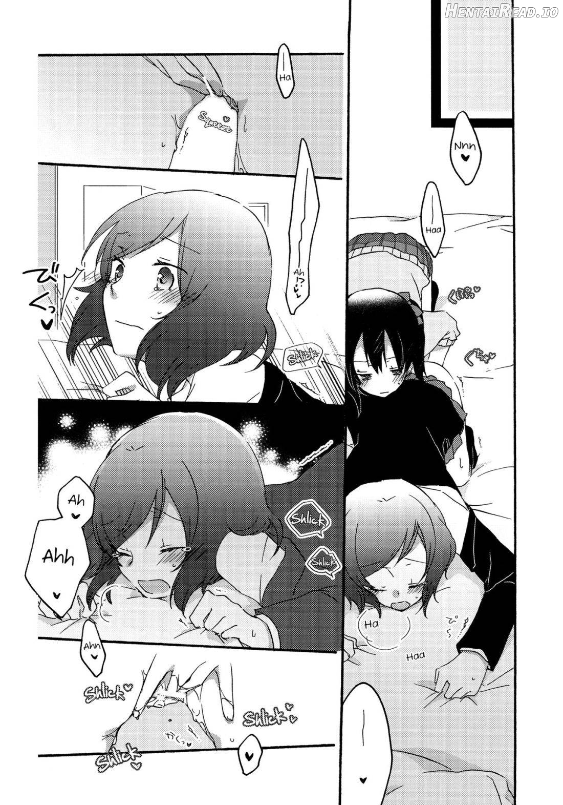 Private Tsunderation Round 3 Chapter 1 - page 14