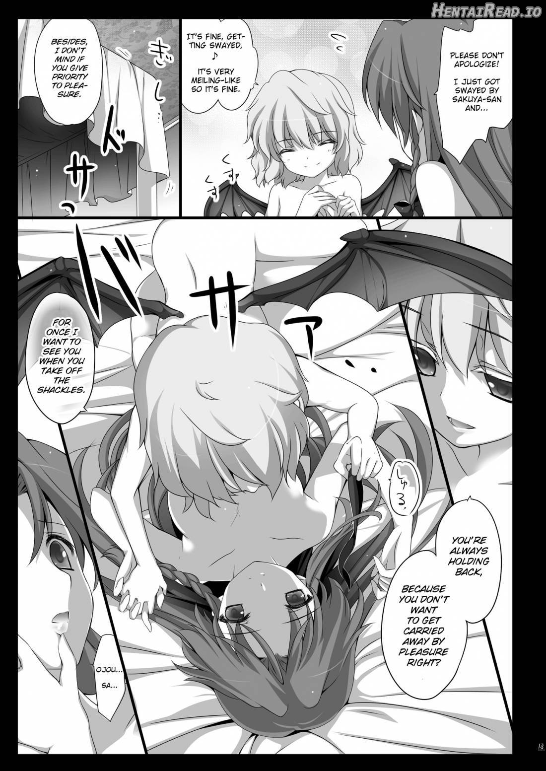 Meiling ga Ochite shimau Hanashi Chapter 1 - page 12