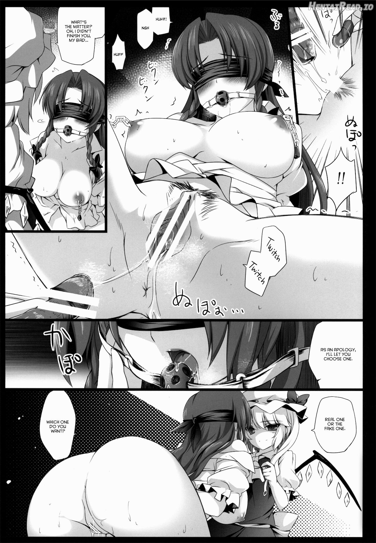 Meiling ga Ochite shimau Hanashi Chapter 2 - page 5