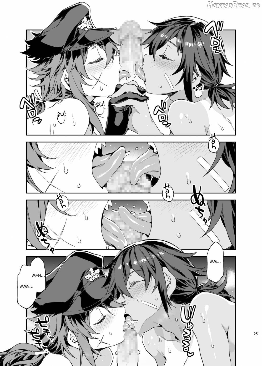Teisou Kannen Zero no Onna Banchou Chapter 1 - page 22