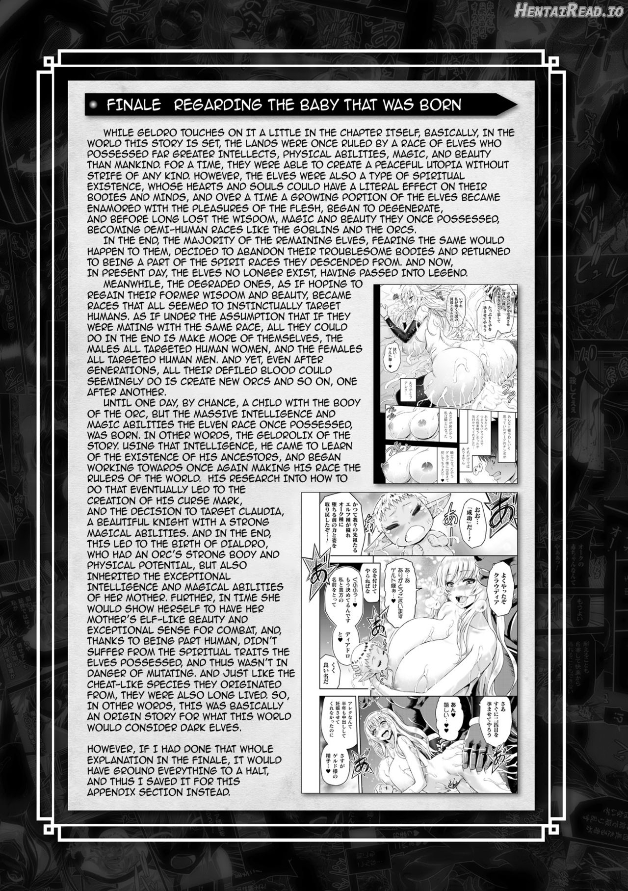 Erona ~Orc no Inmon ni Okasareta-onna Kishi no Matsuro~ Chapter 1 - page 190