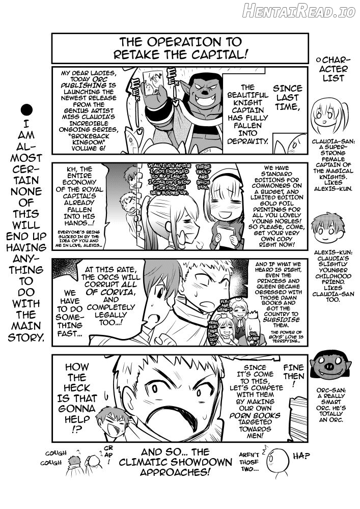 Erona ~Orc no Inmon ni Okasareta-onna Kishi no Matsuro~ Chapter 1 - page 208
