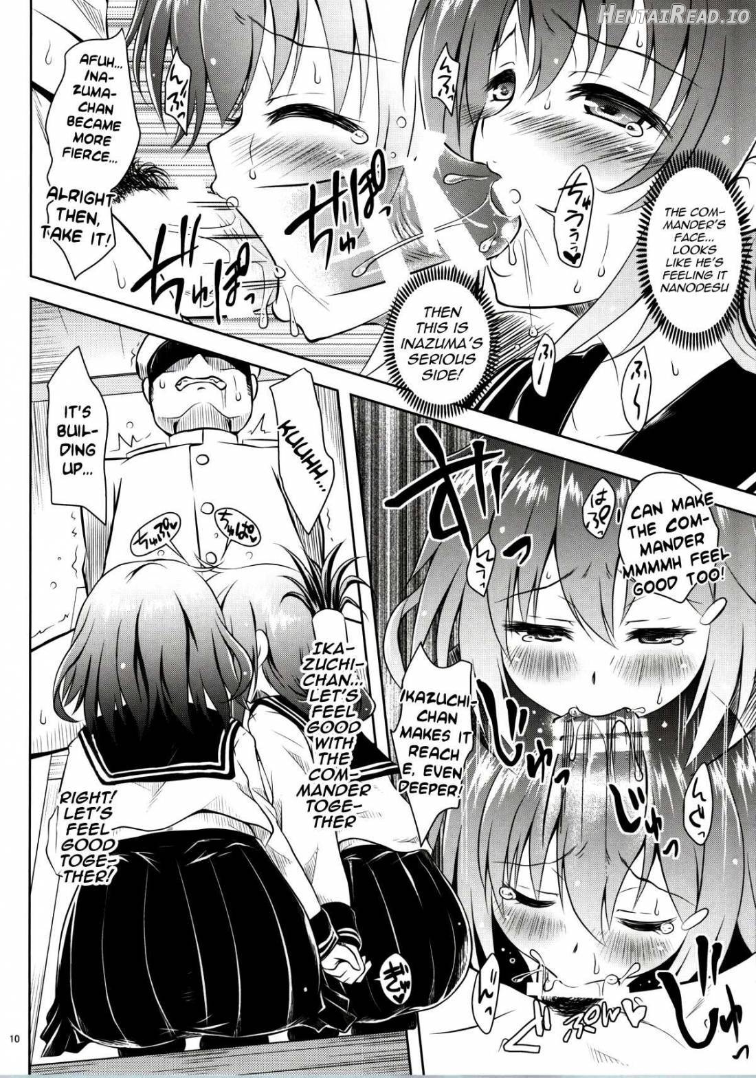 Raidentity Hentai Chapter 1 - page 9