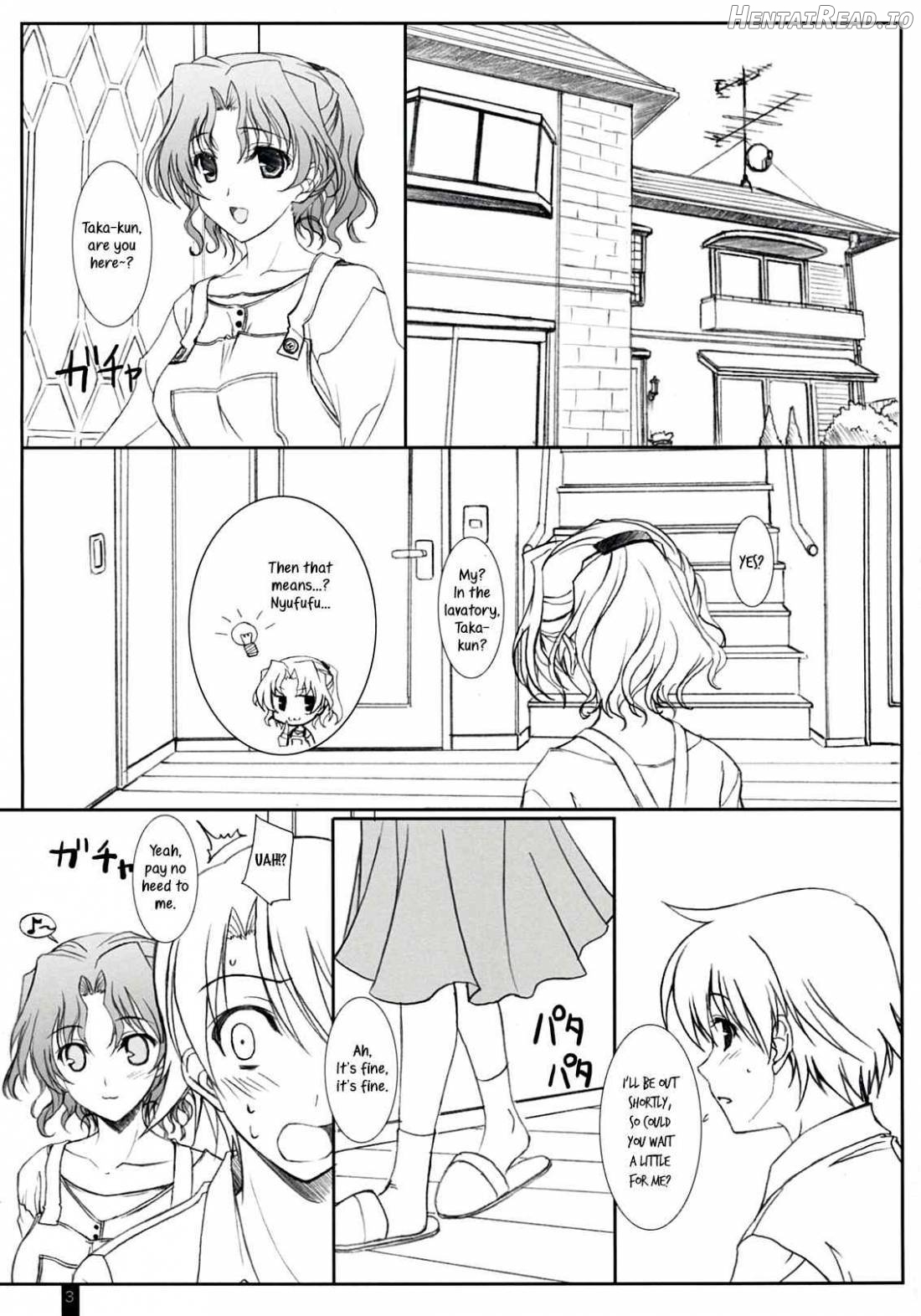 Purity Haruharu Chapter 1 - page 2