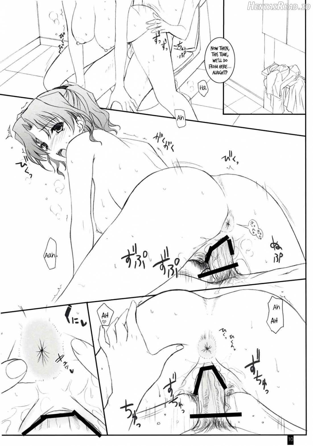 Purity Haruharu Chapter 1 - page 9