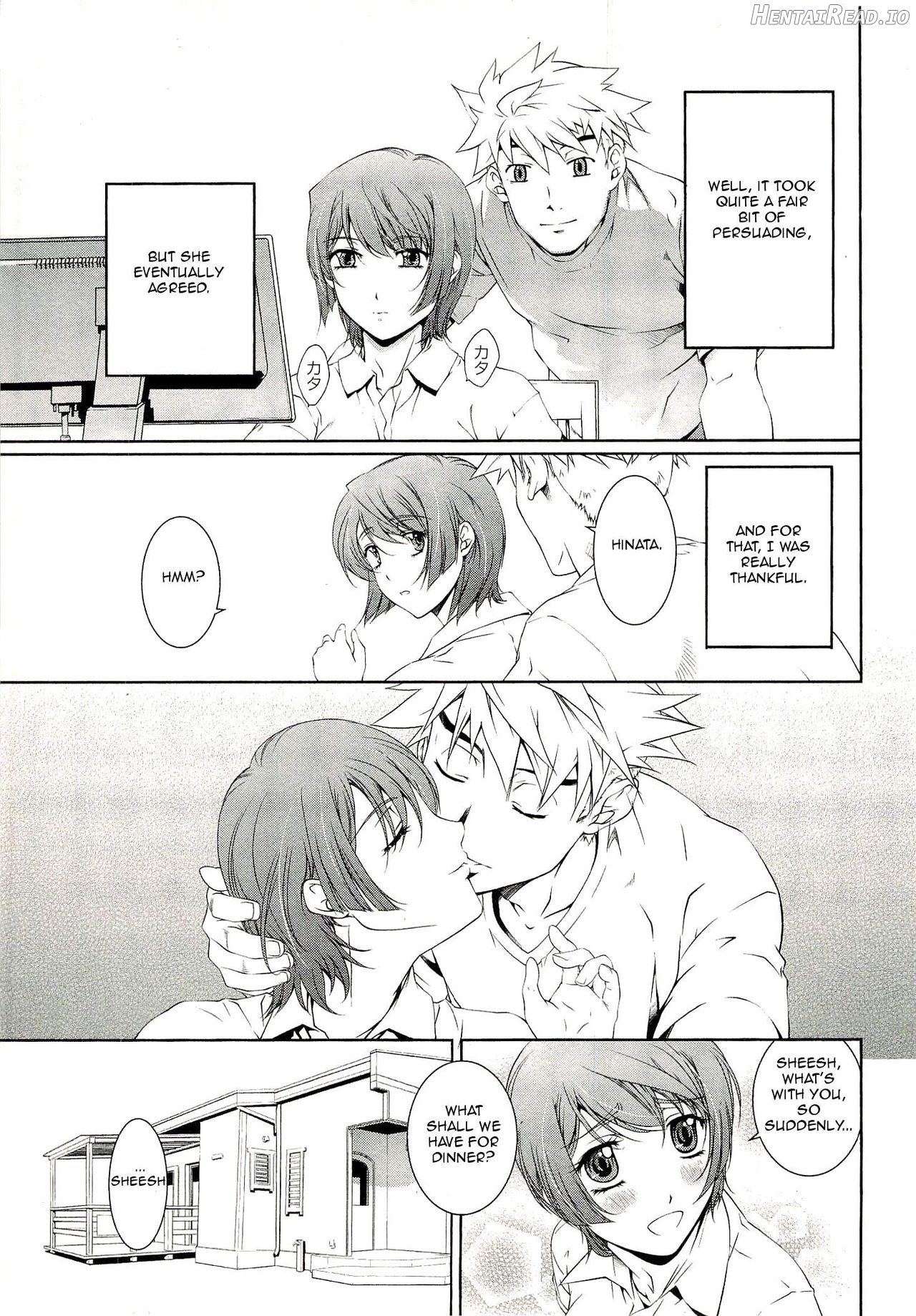 Bara Seiyoukan 2 Chapter 1 - page 9