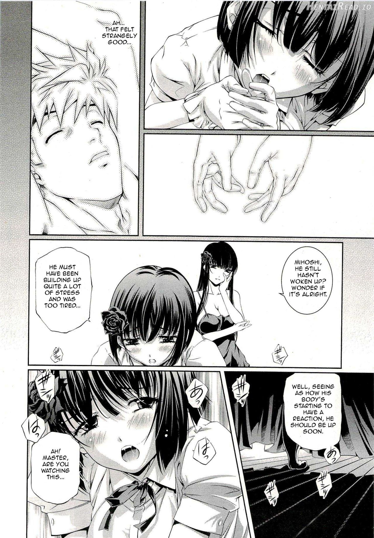 Bara Seiyoukan 2 Chapter 1 - page 20