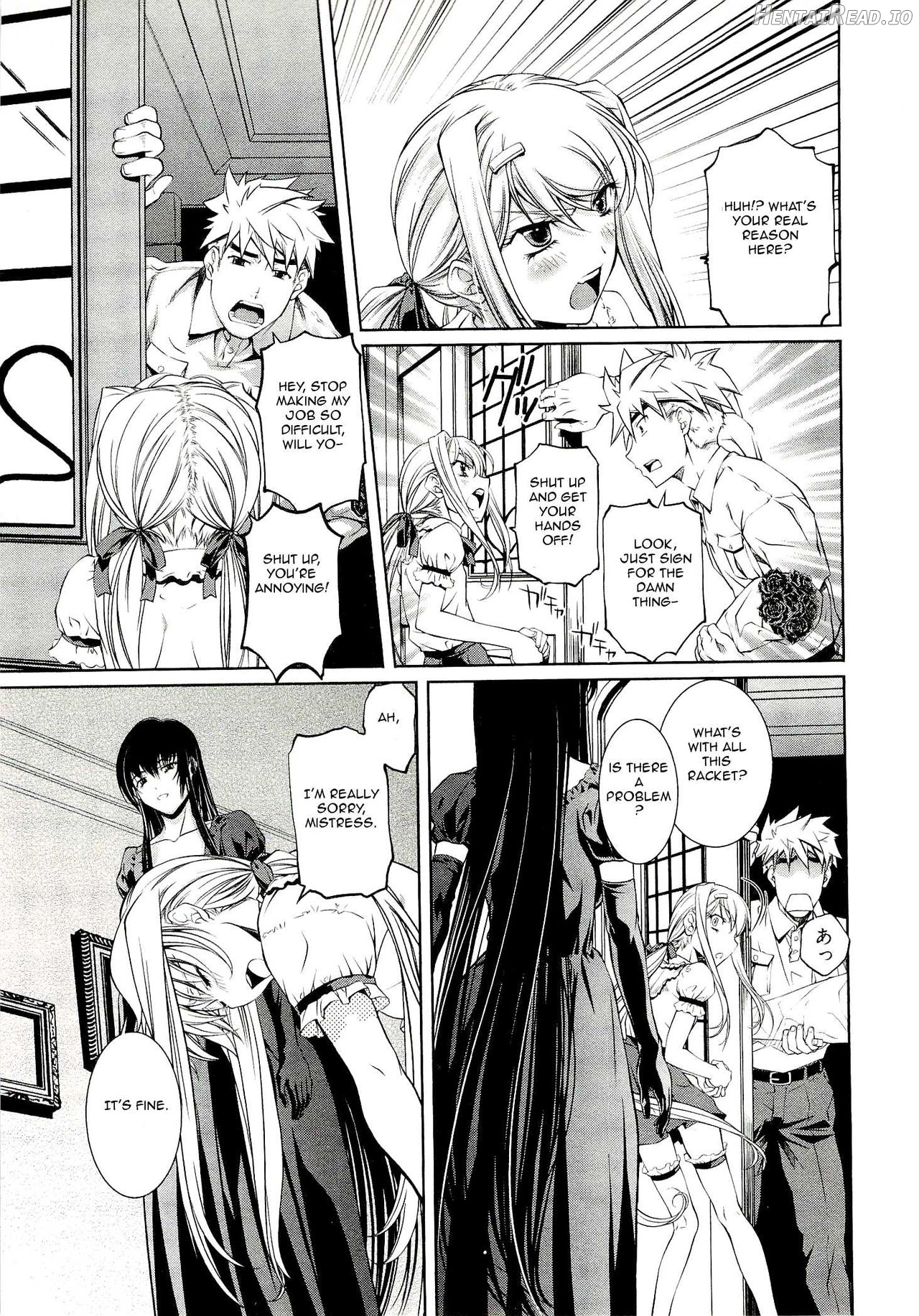Bara Seiyoukan 2 Chapter 1 - page 53