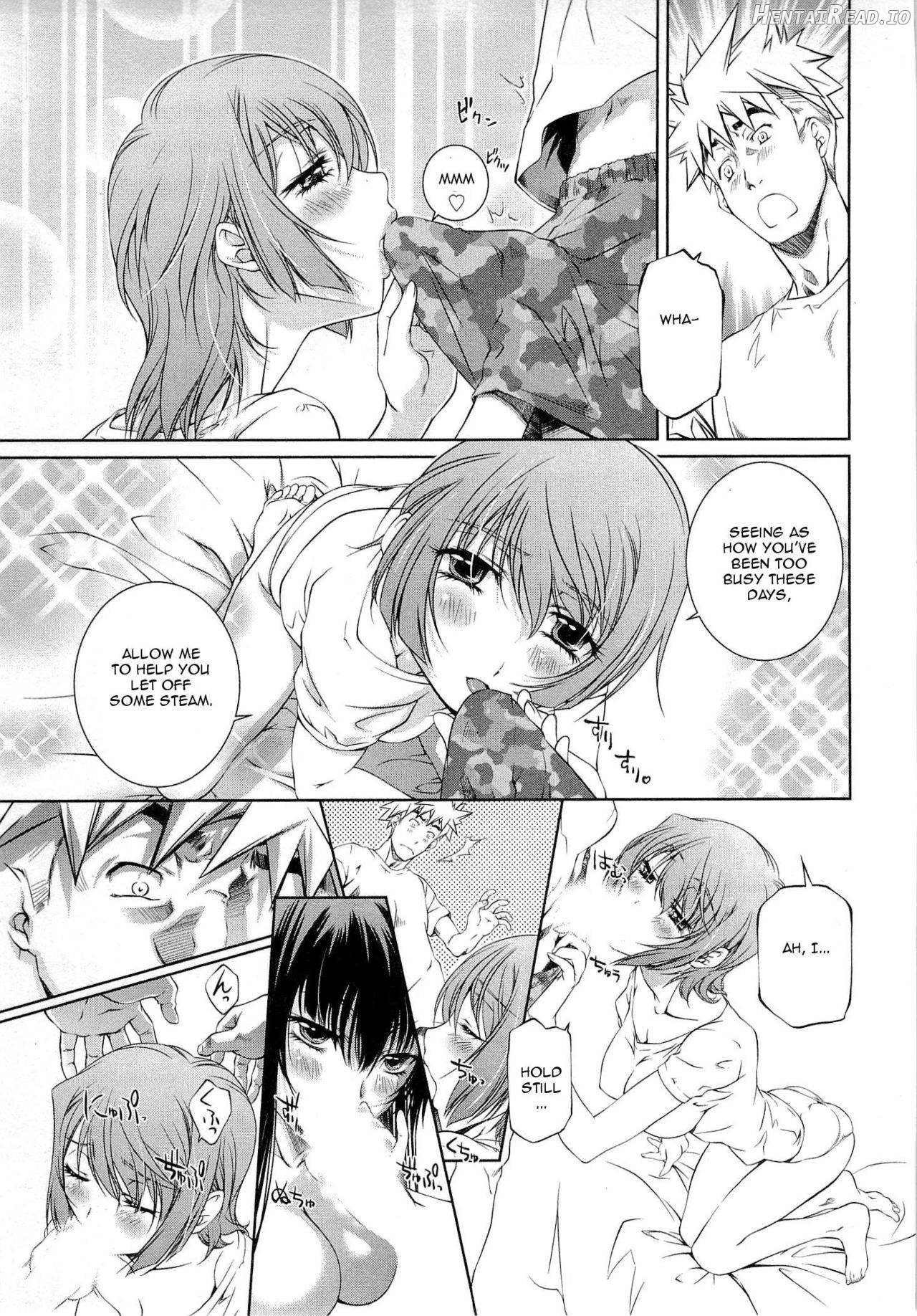 Bara Seiyoukan 2 Chapter 1 - page 95
