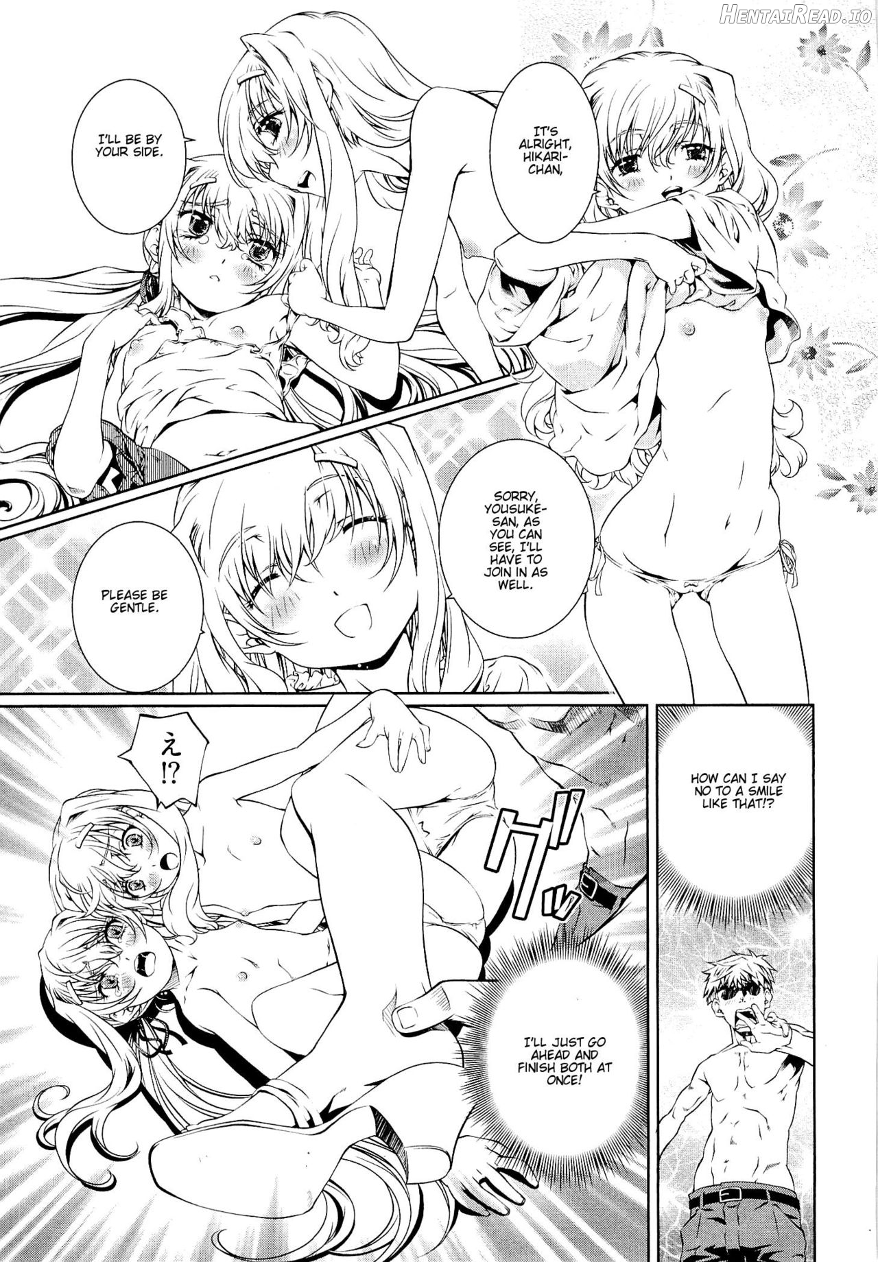 Bara Seiyoukan 2 Chapter 2 - page 33