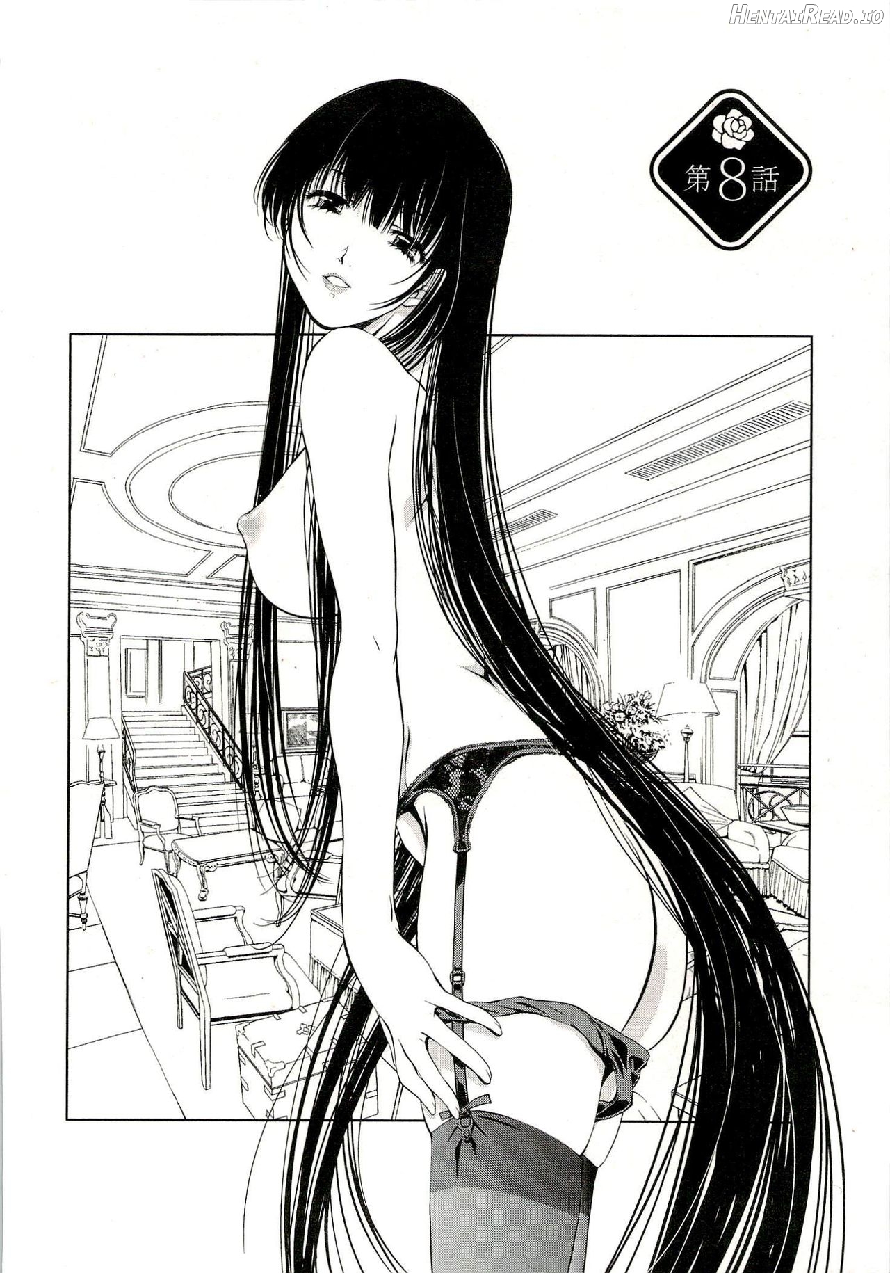 Bara Seiyoukan 2 Chapter 2 - page 40