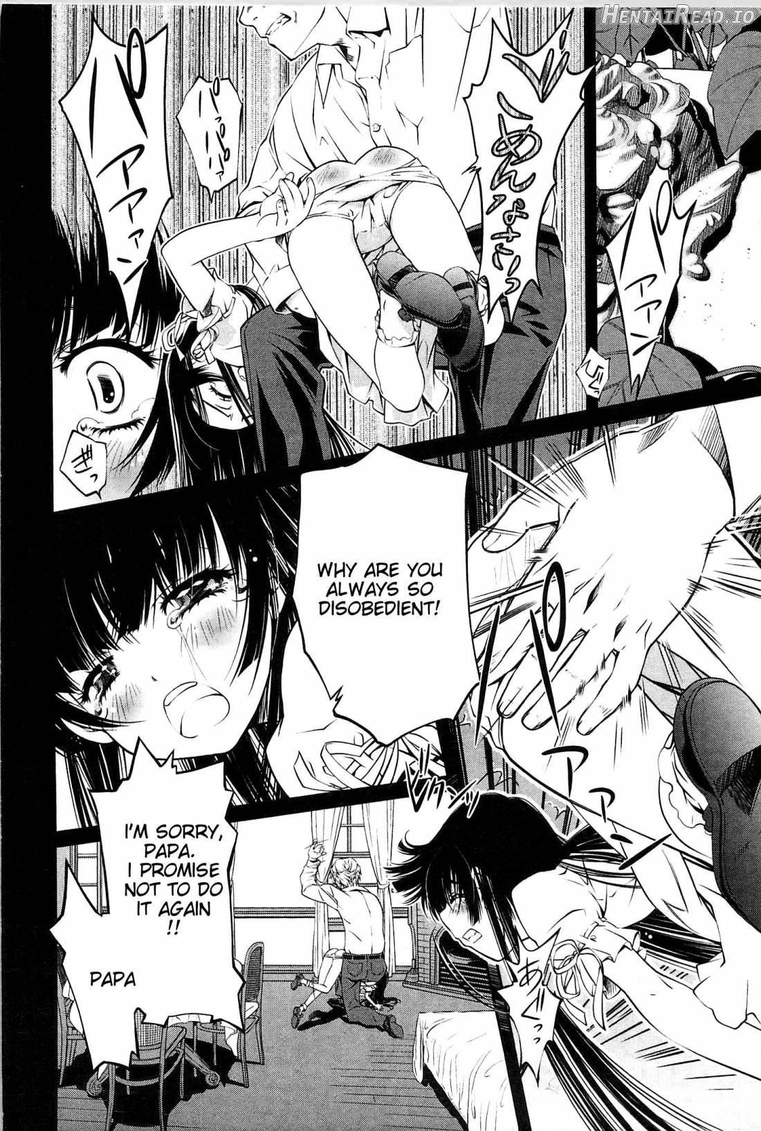 Bara Seiyoukan 2 Chapter 3 - page 73