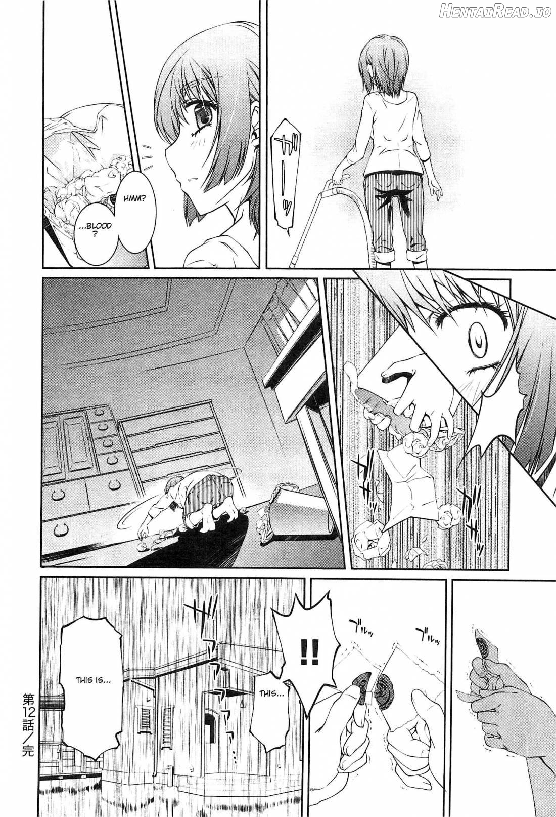 Bara Seiyoukan 2 Chapter 3 - page 83
