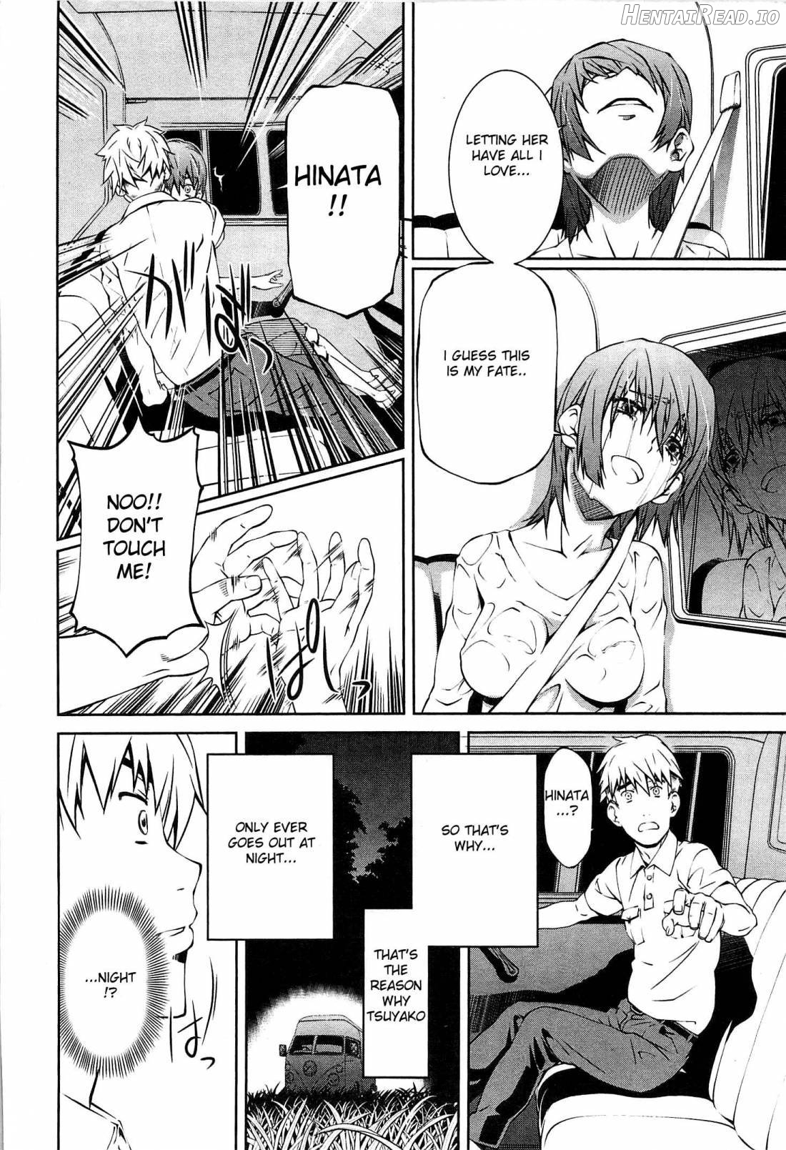 Bara Seiyoukan 2 Chapter 3 - page 149