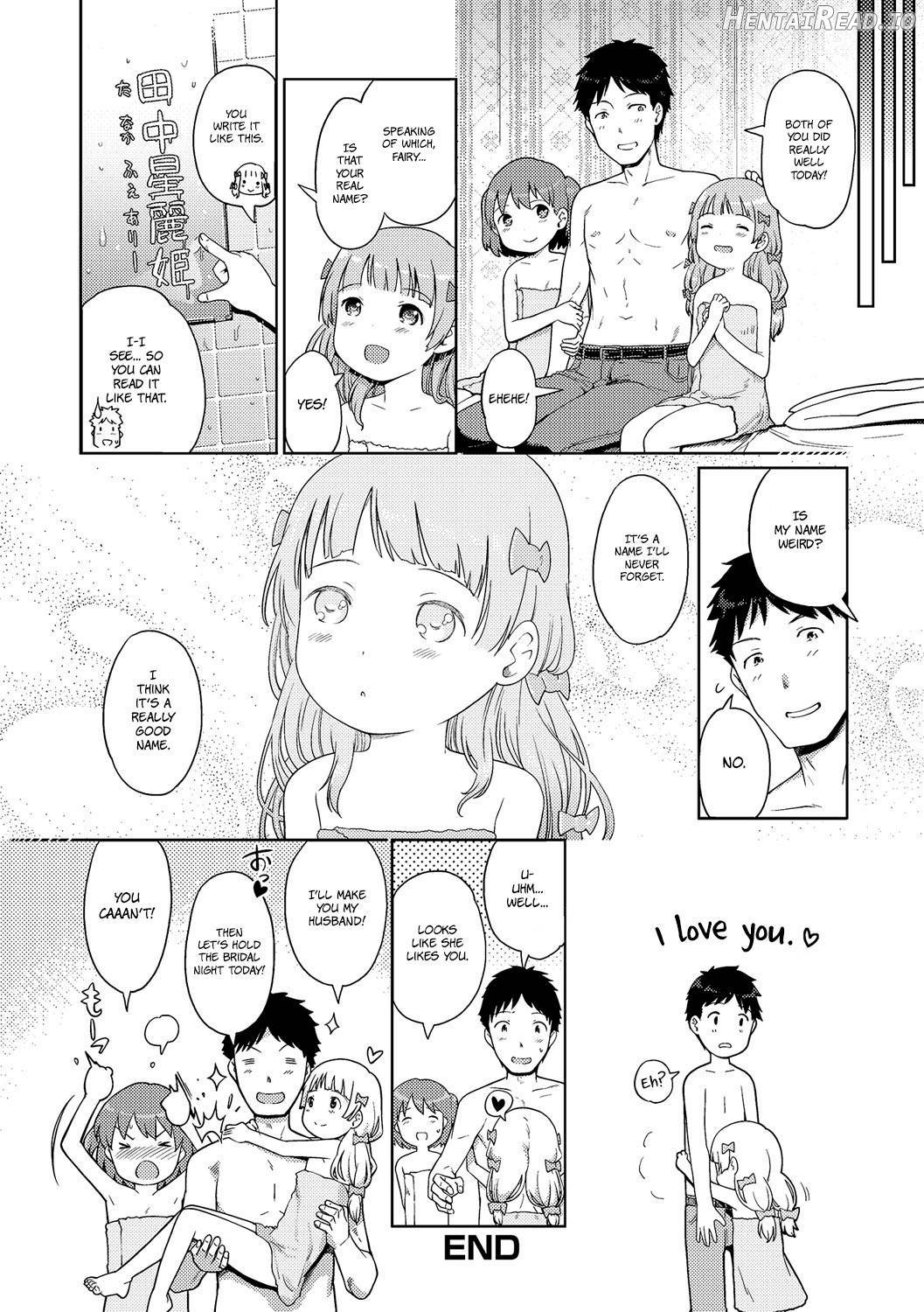 Awa no Ohime-sama Chapter 1 - page 62