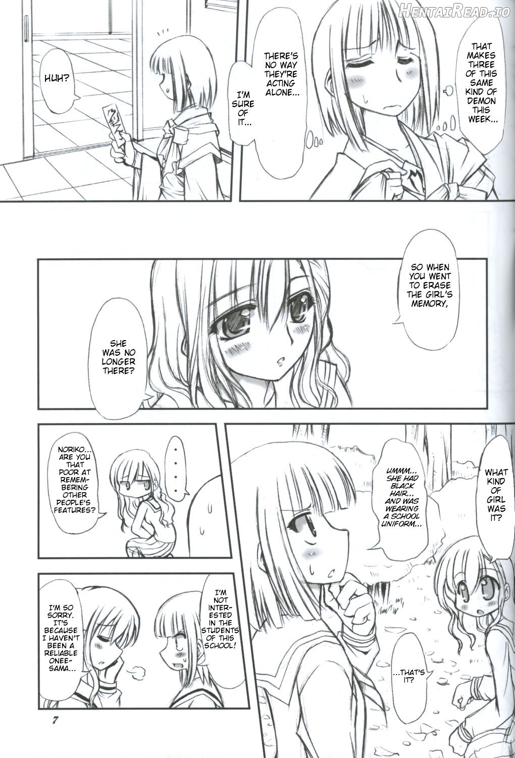 Junpaku Seito Shimako-san Chapter 2 - page 6