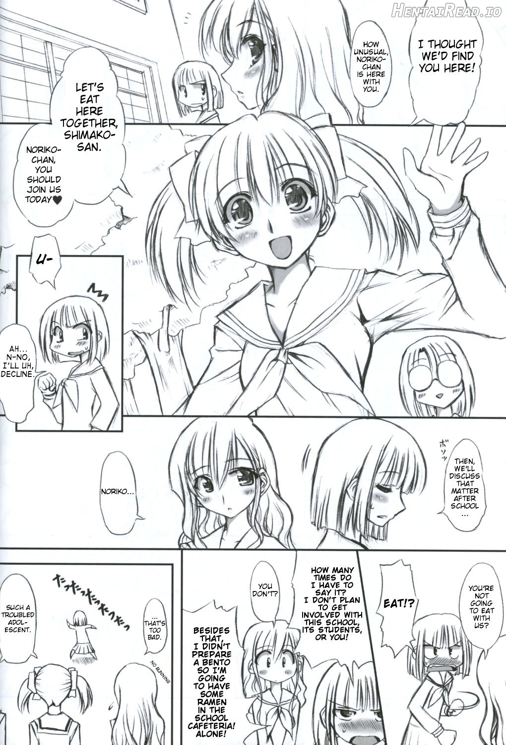 Junpaku Seito Shimako-san Chapter 2 - page 9