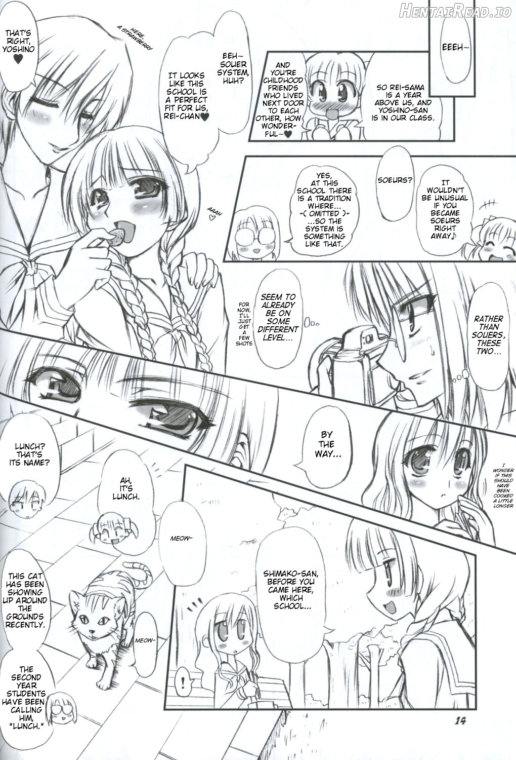 Junpaku Seito Shimako-san Chapter 2 - page 13
