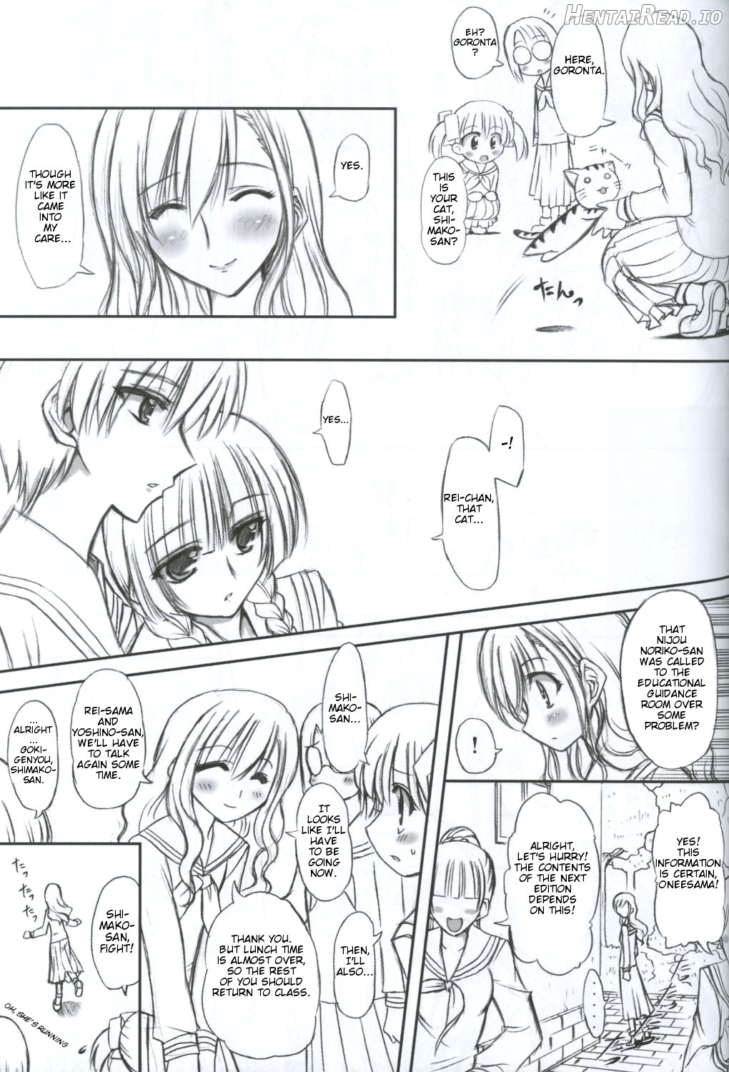 Junpaku Seito Shimako-san Chapter 2 - page 14