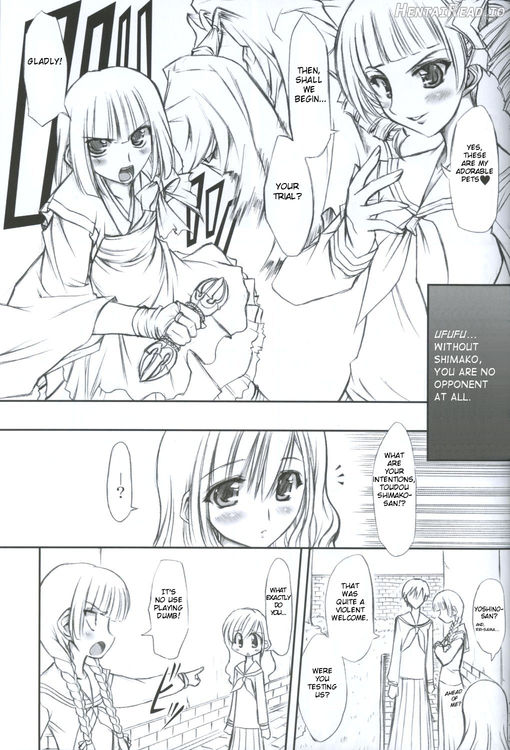 Junpaku Seito Shimako-san Chapter 2 - page 16