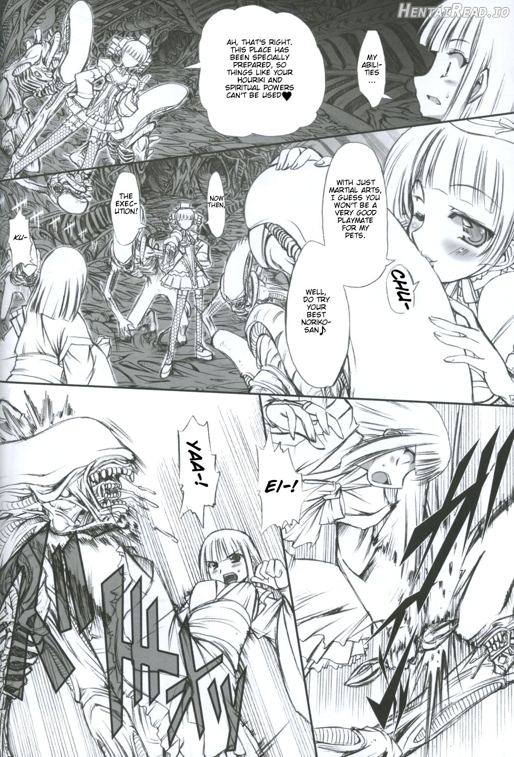 Junpaku Seito Shimako-san Chapter 2 - page 25